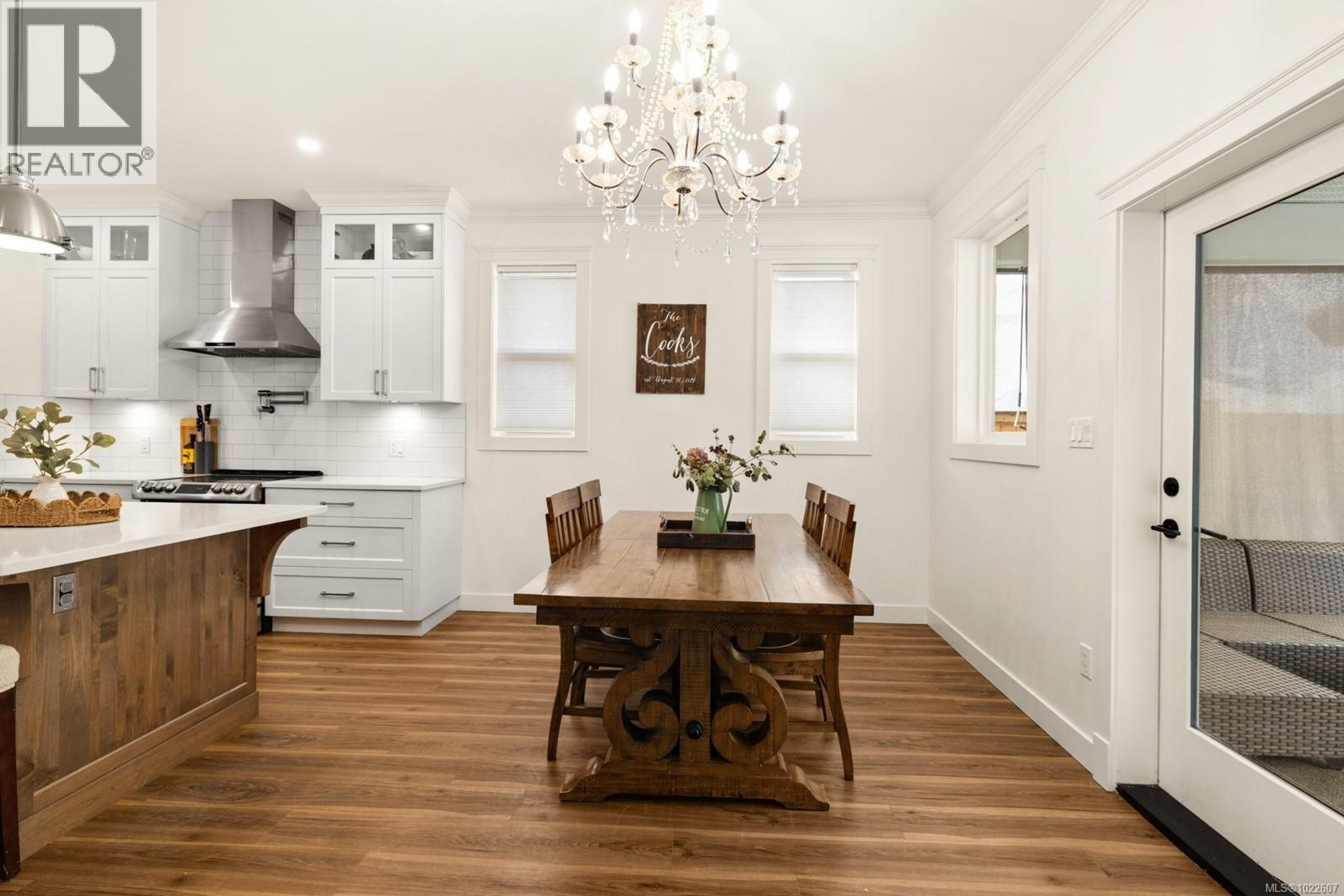 539 GREENWELL DR - 7