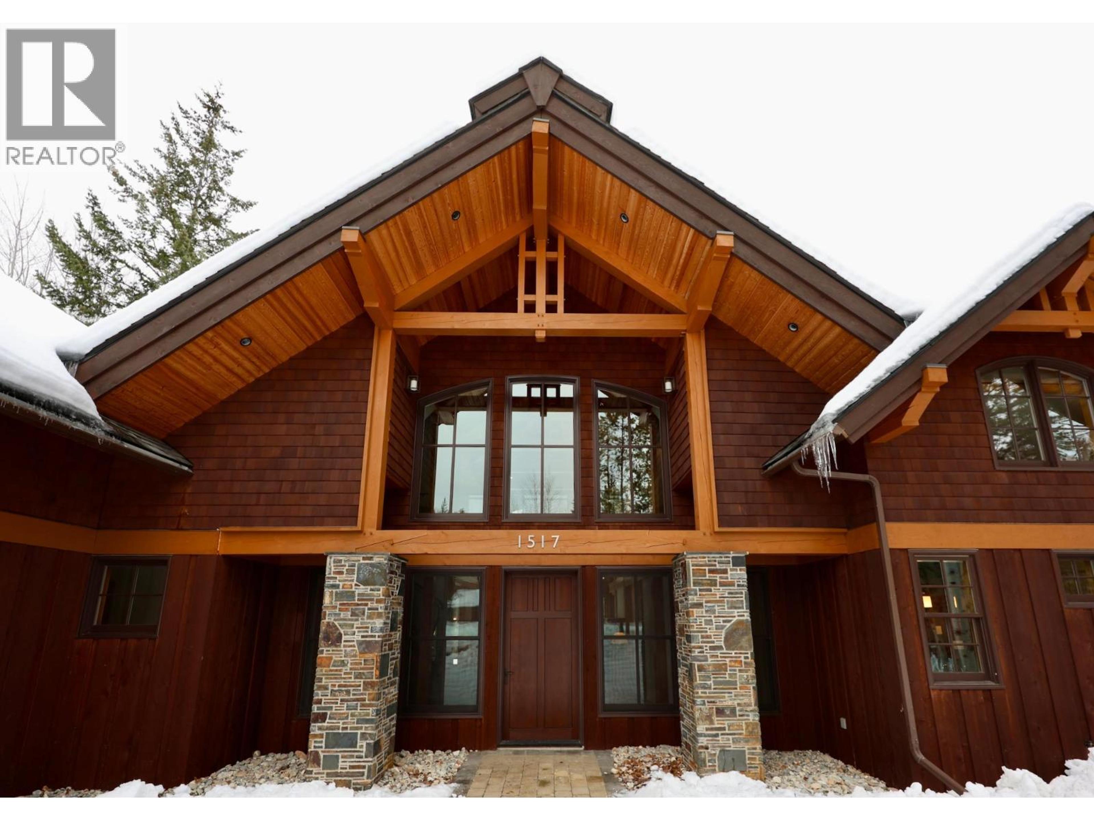 1517 QUARTZ CRESCENT - 14