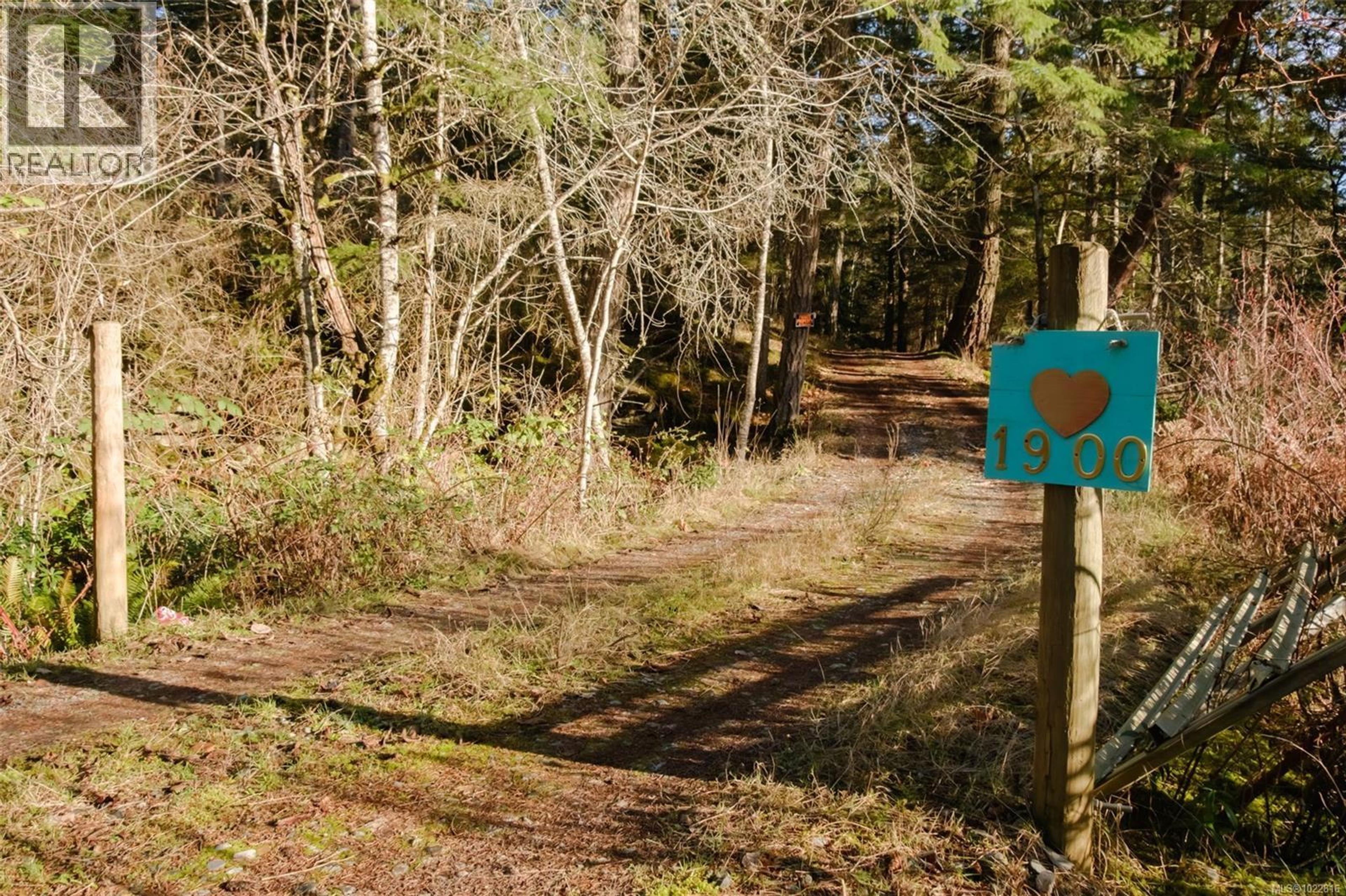 1900 MARTIN RD - Image 2