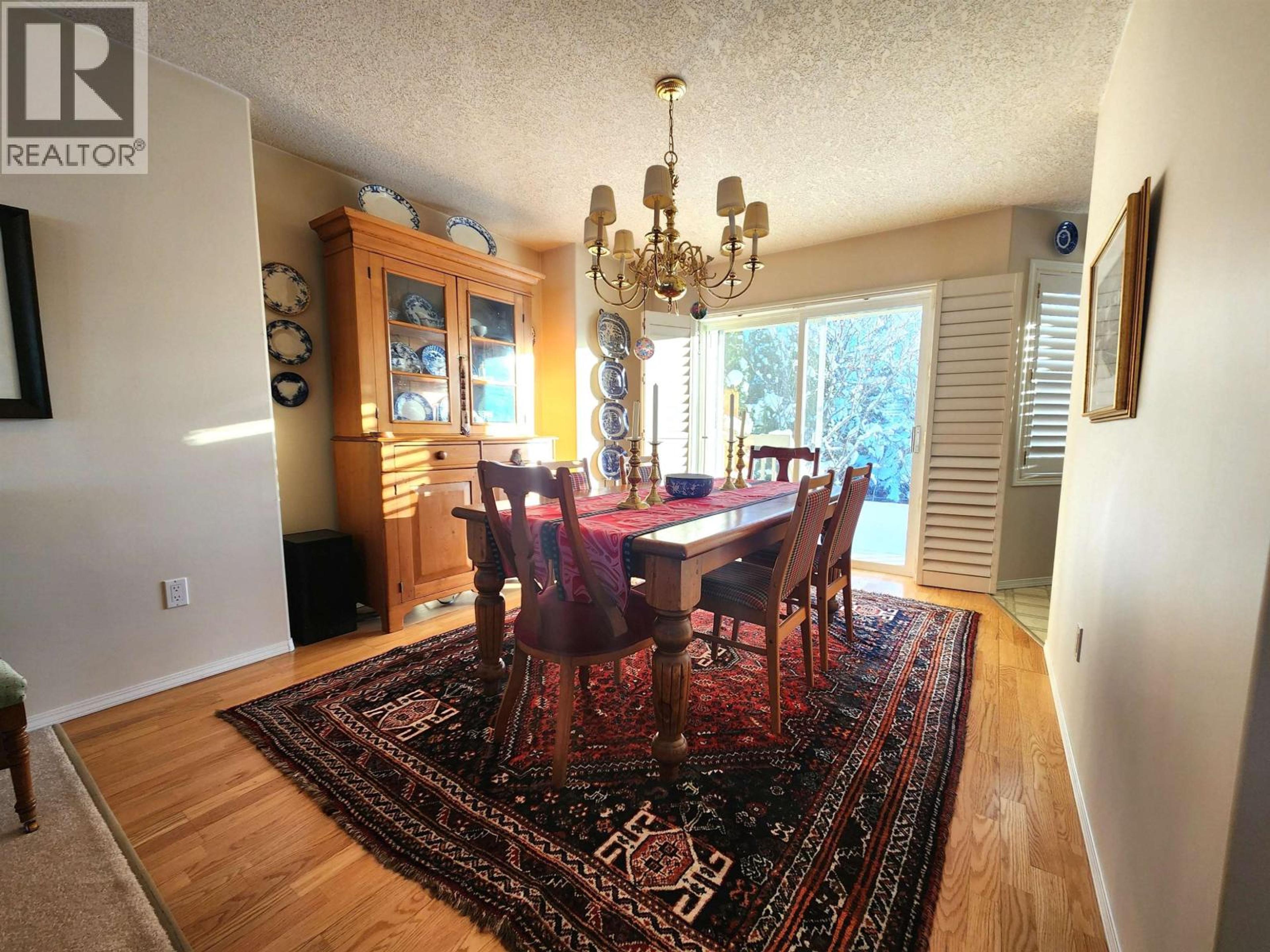 3103 ROSEMONT DRIVE - 9