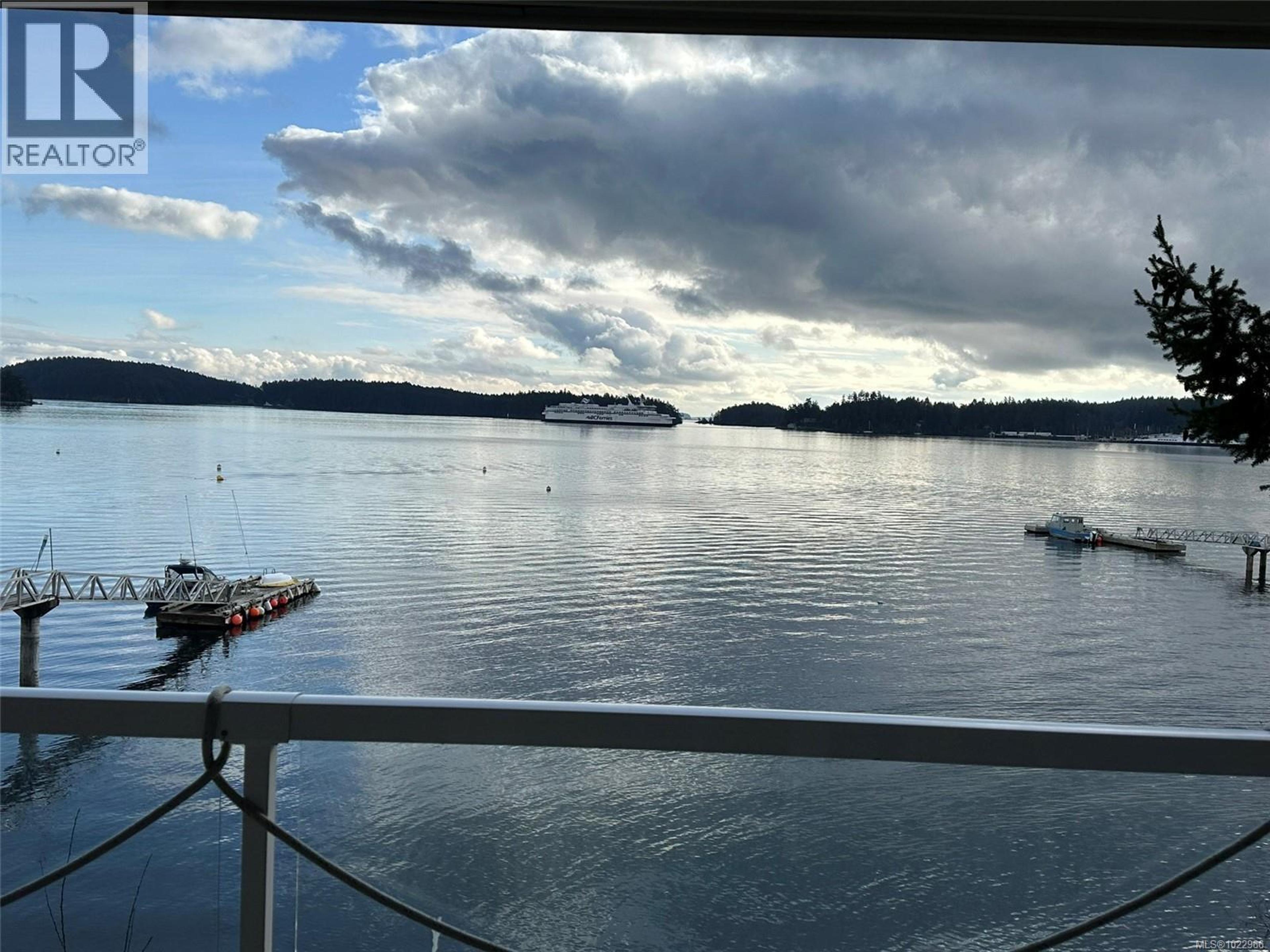 10 MCKENZIE CRES - 15