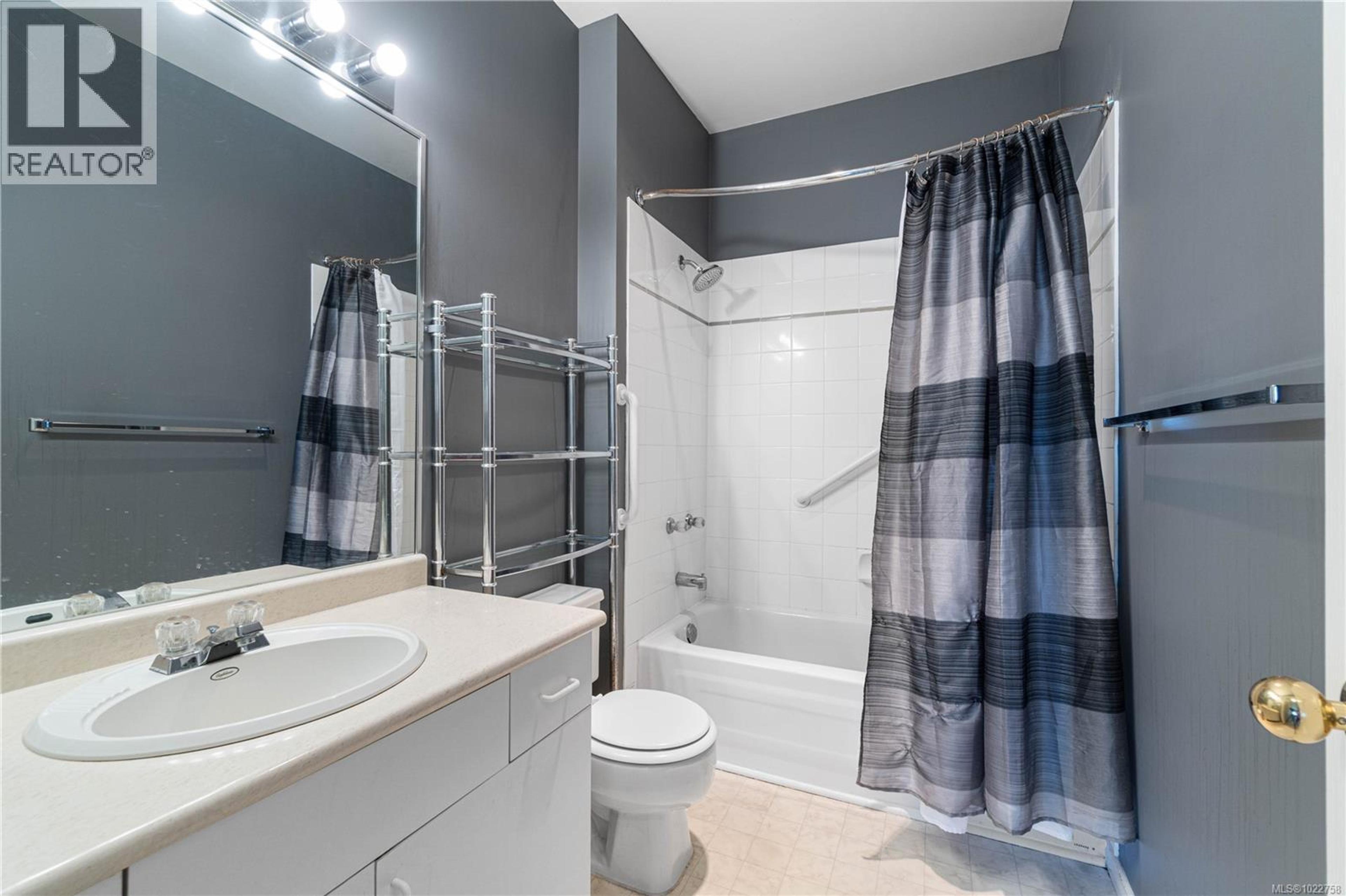 #207 125 MCCARTER ST - 7