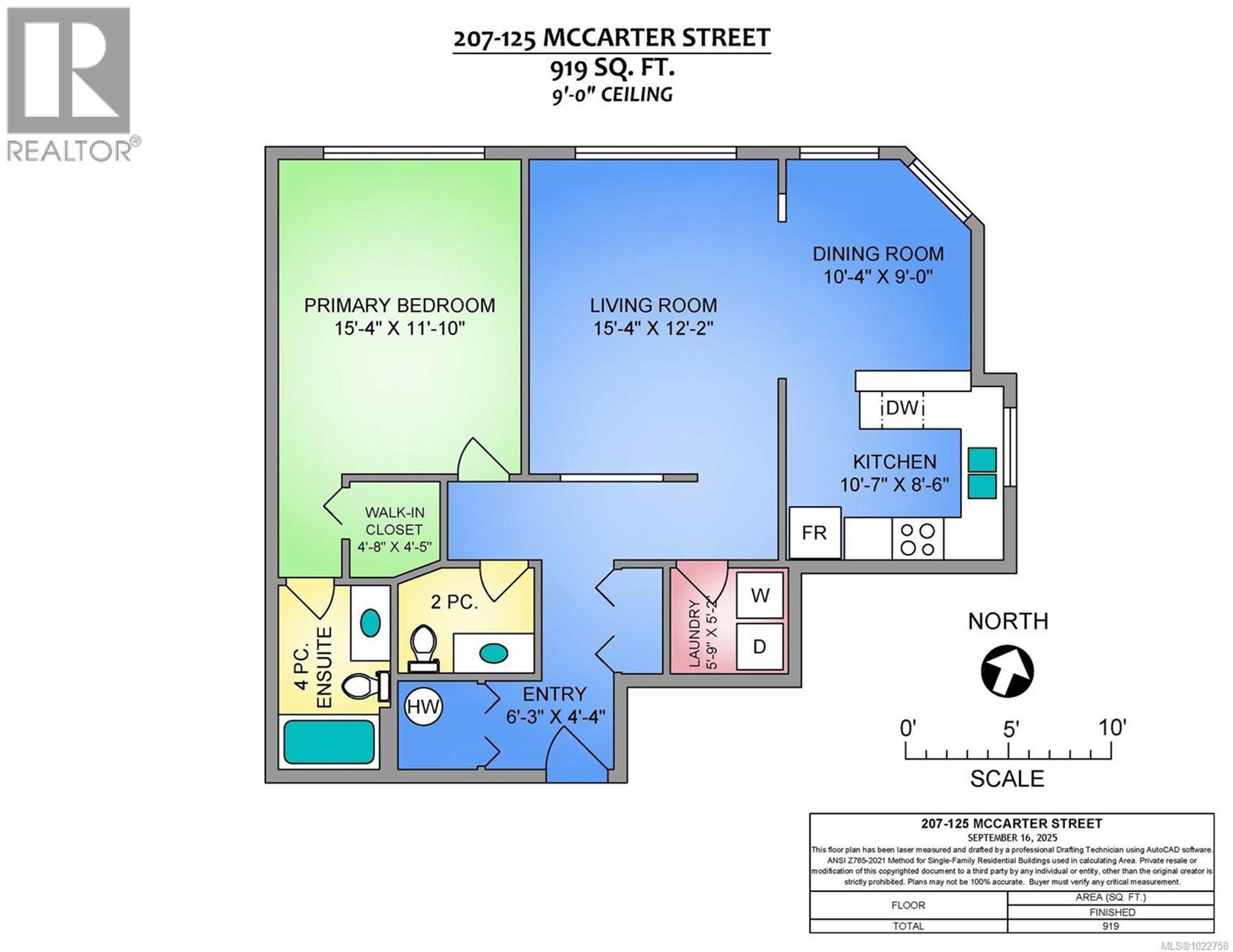 #207 125 MCCARTER ST - 9