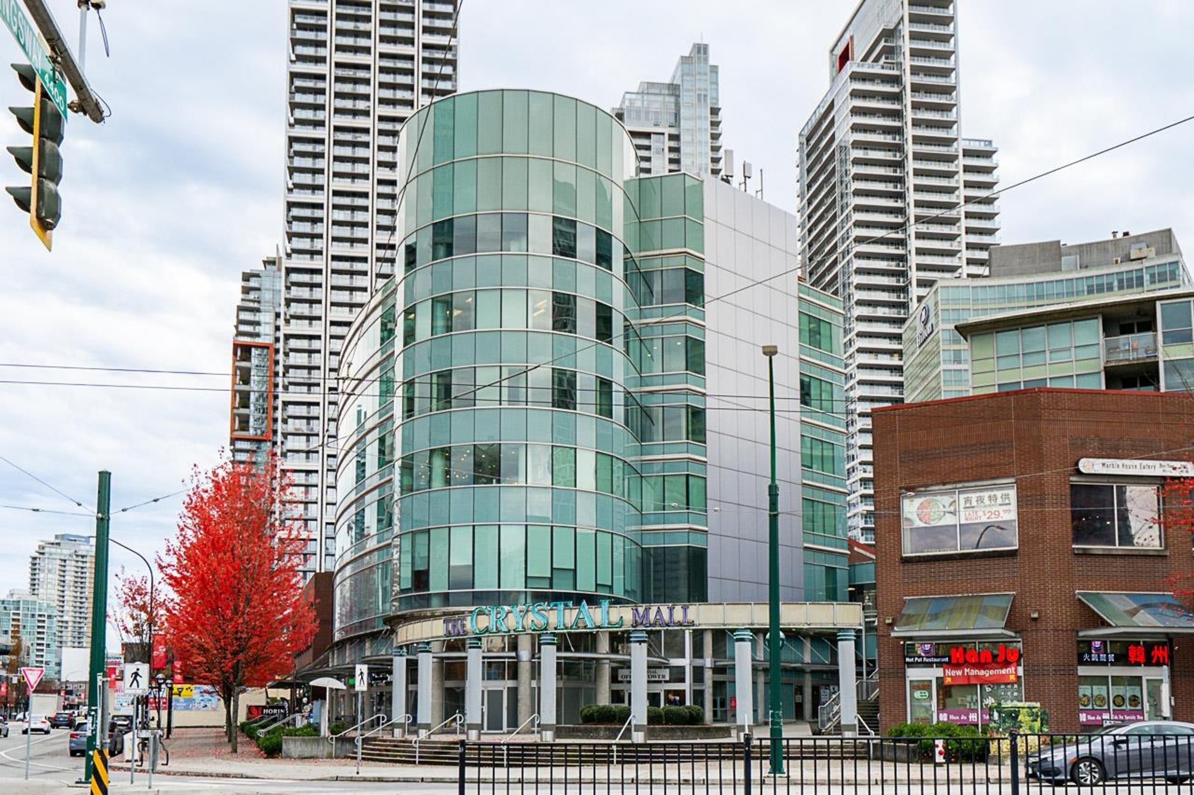 #613,615 4538 KINGSWAY - Image 3