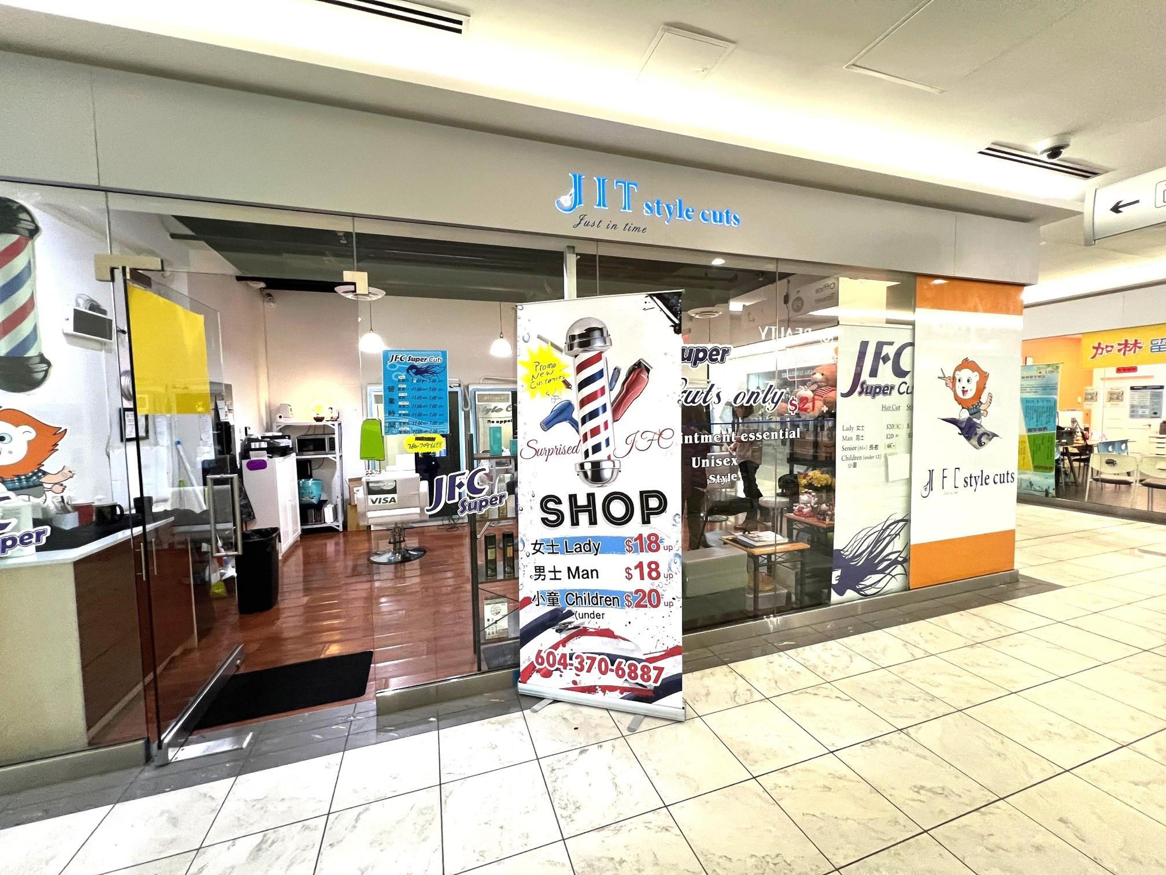 #2275 4000 NO. 3 ROAD - Image 2