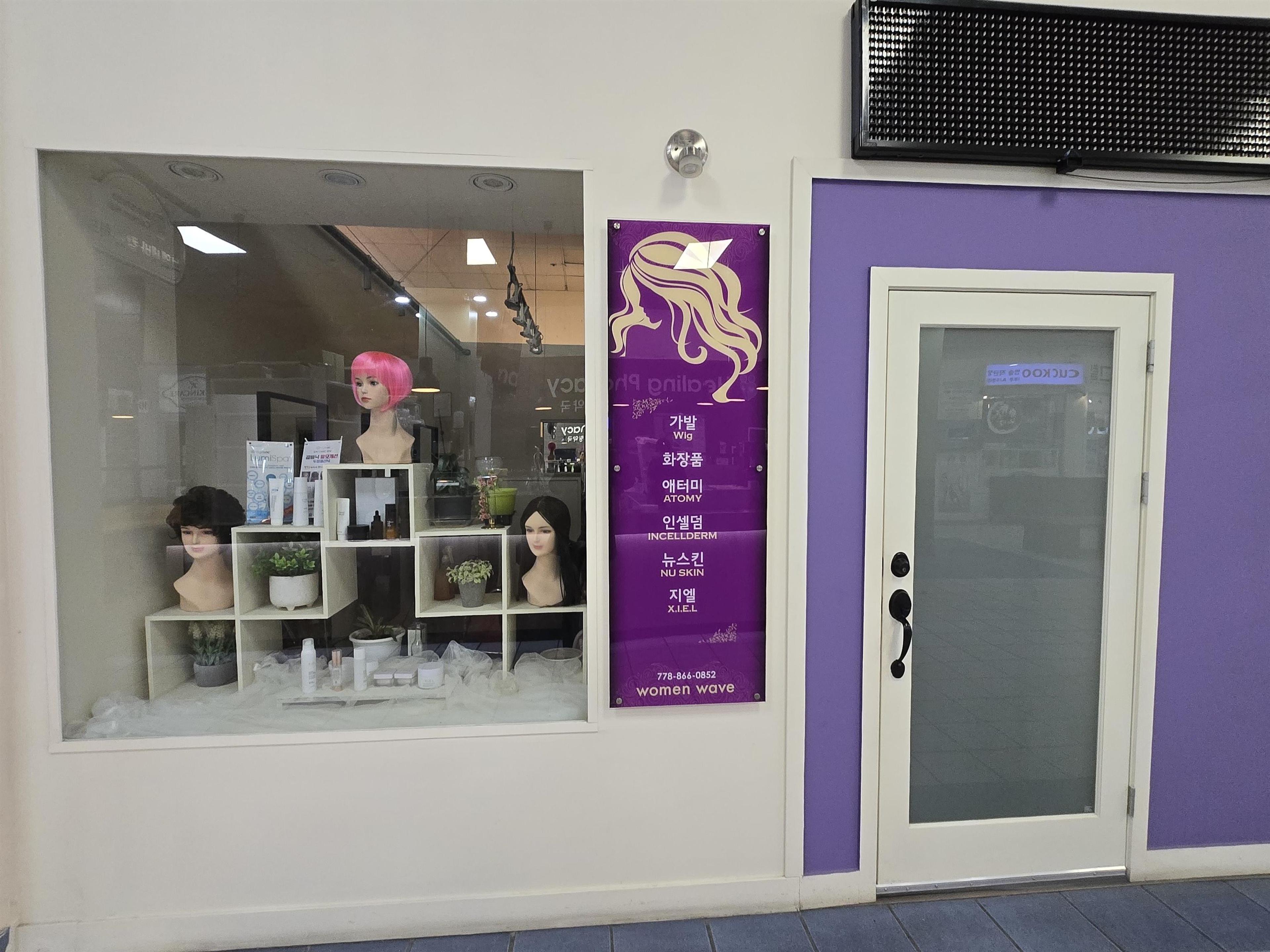 #103 3-4501 NORTH ROAD - Image 2