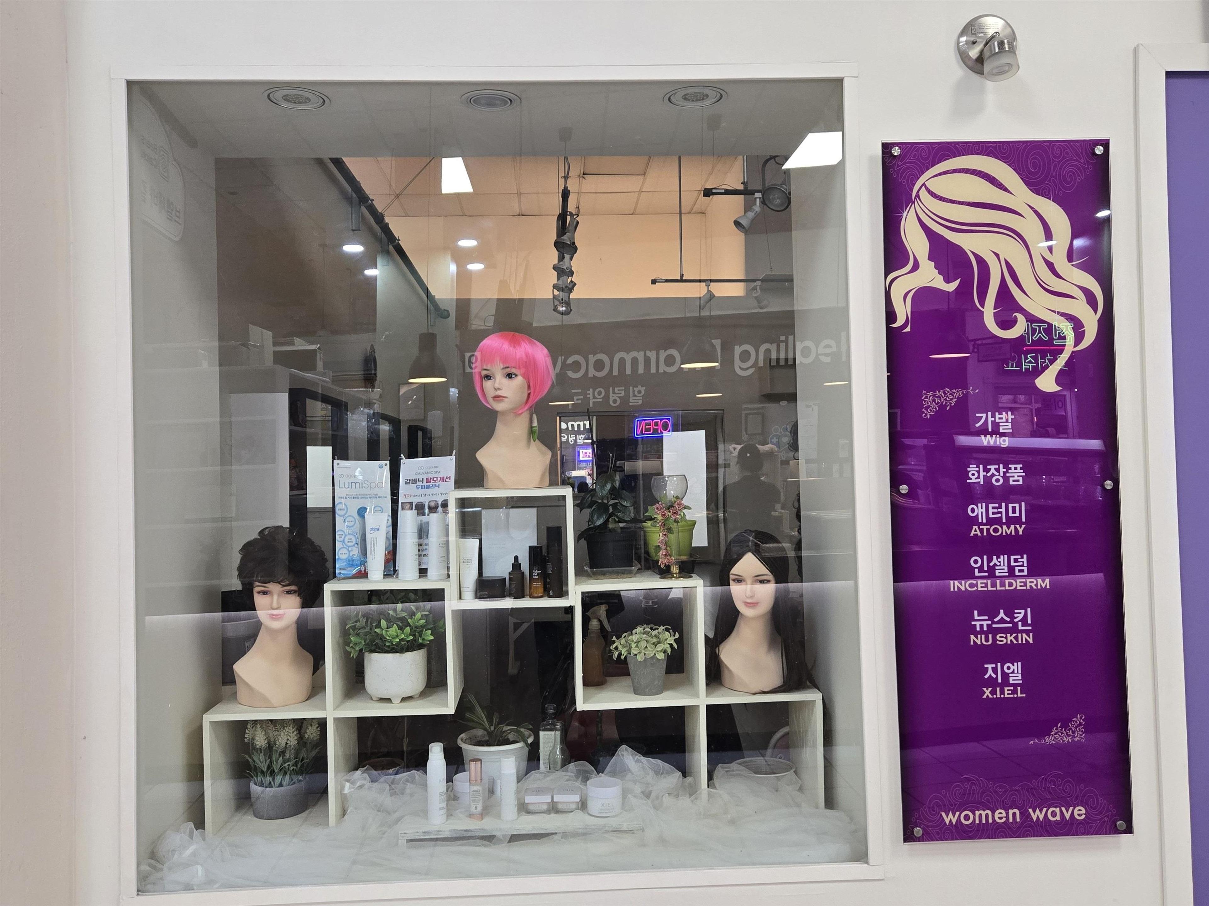 #103 3-4501 NORTH ROAD - Image 3