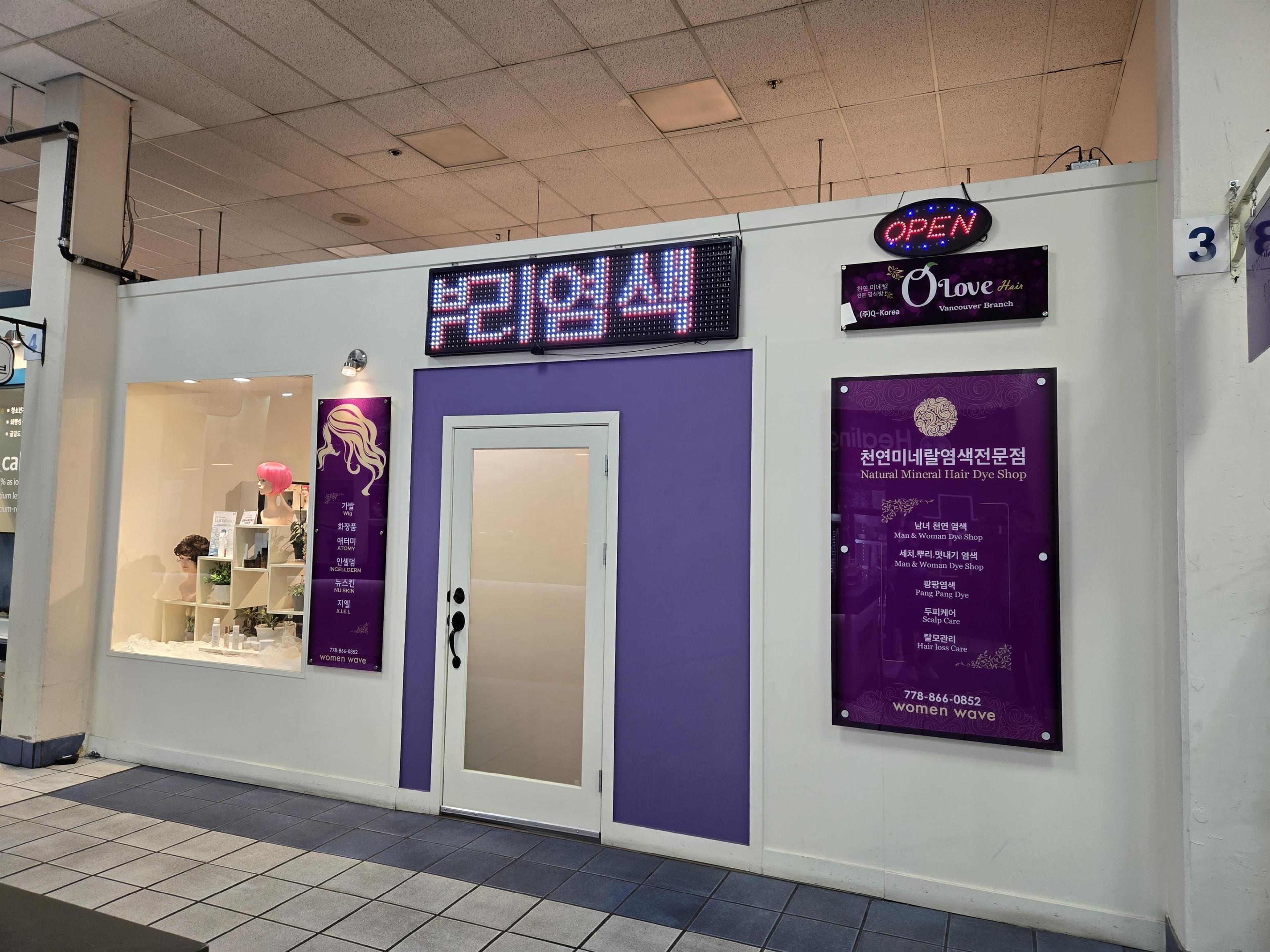 #103 3-4501 NORTH ROAD - Main Image