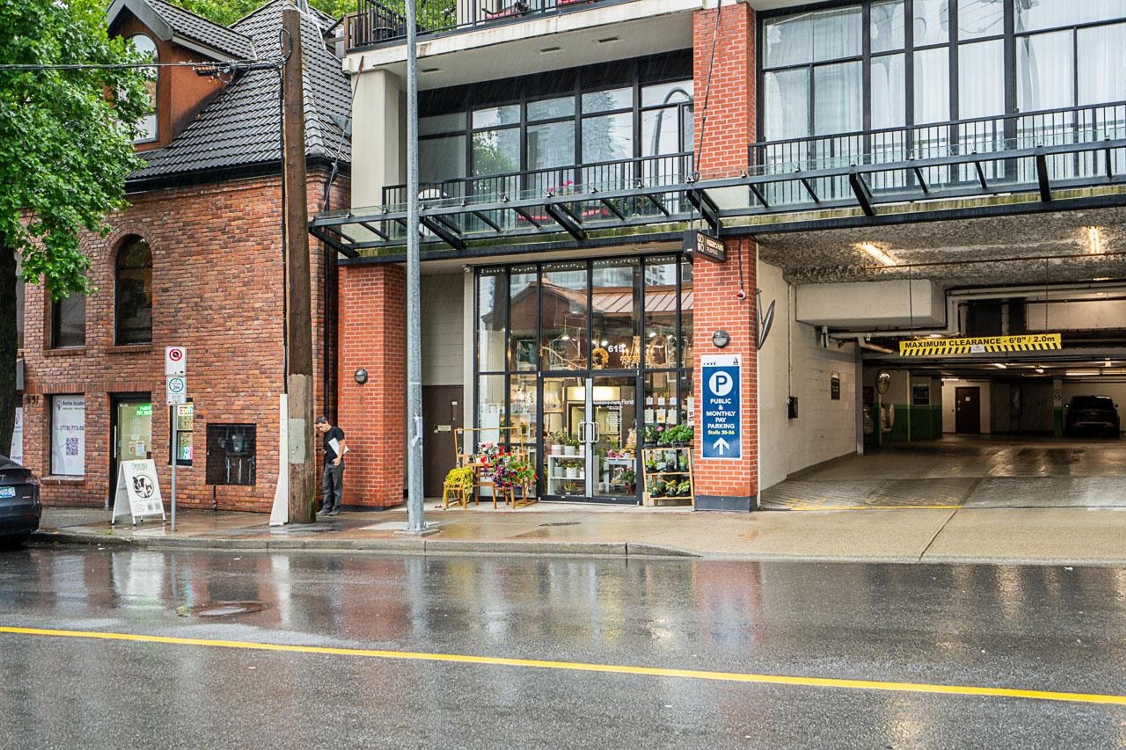 [private address] - Main Image