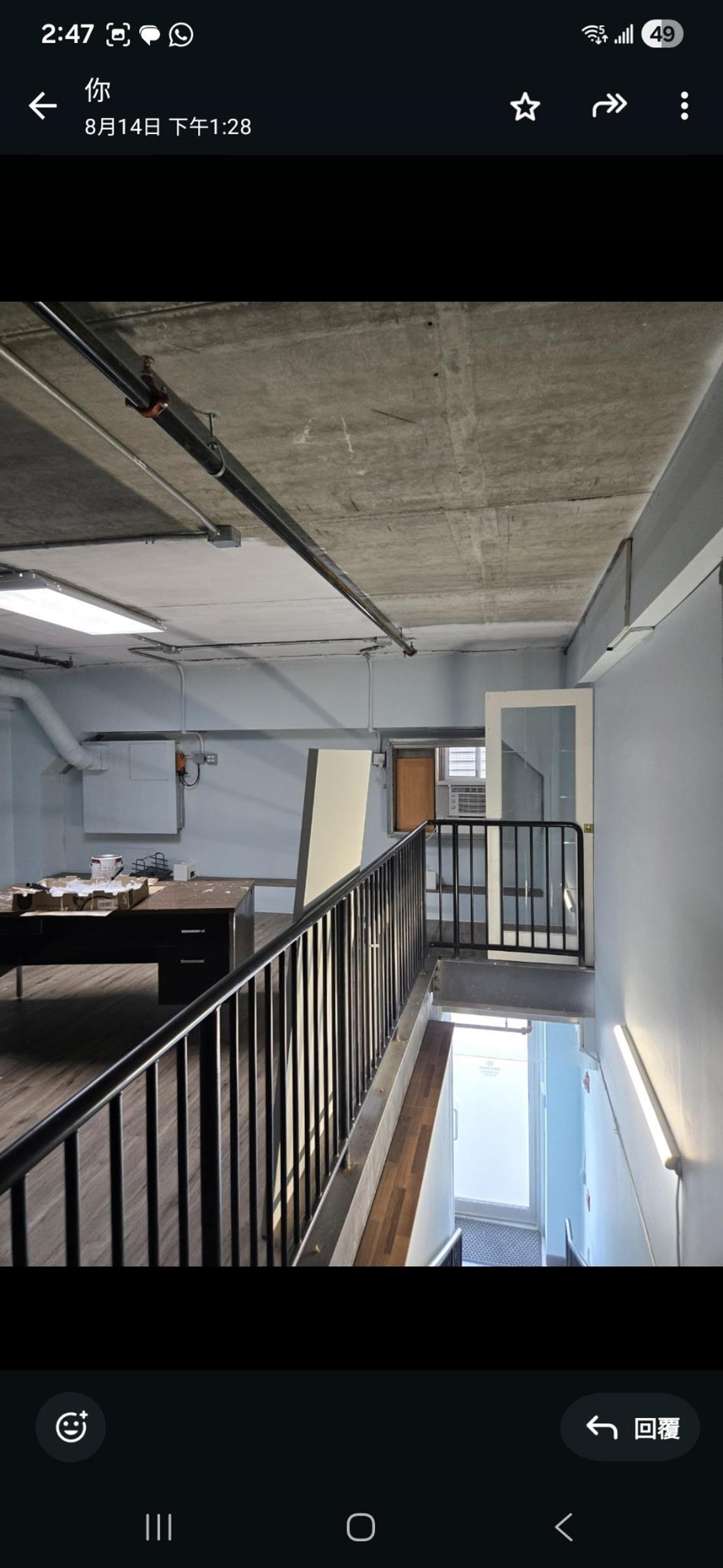 #140 13880 WIRELESS WAY - 6