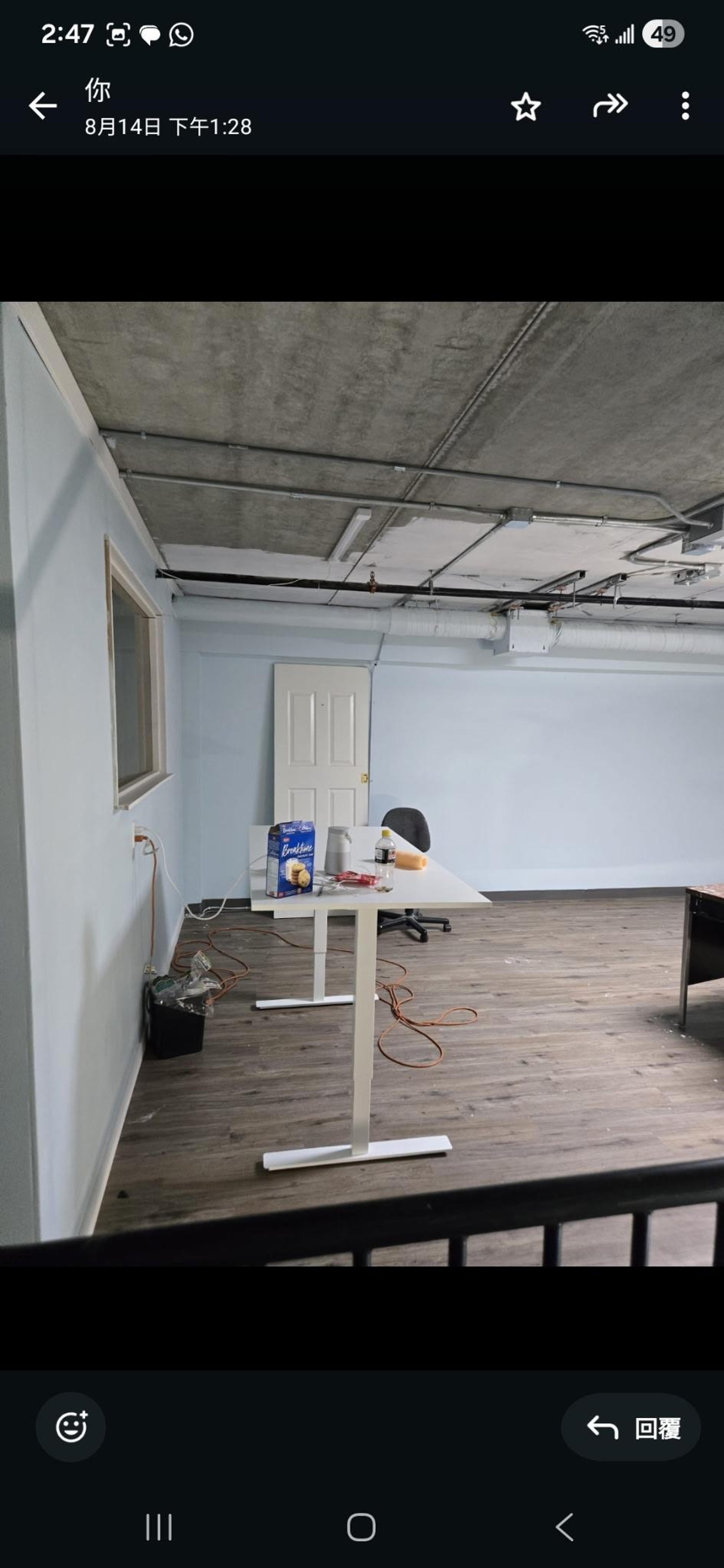 #140 13880 WIRELESS WAY - 5