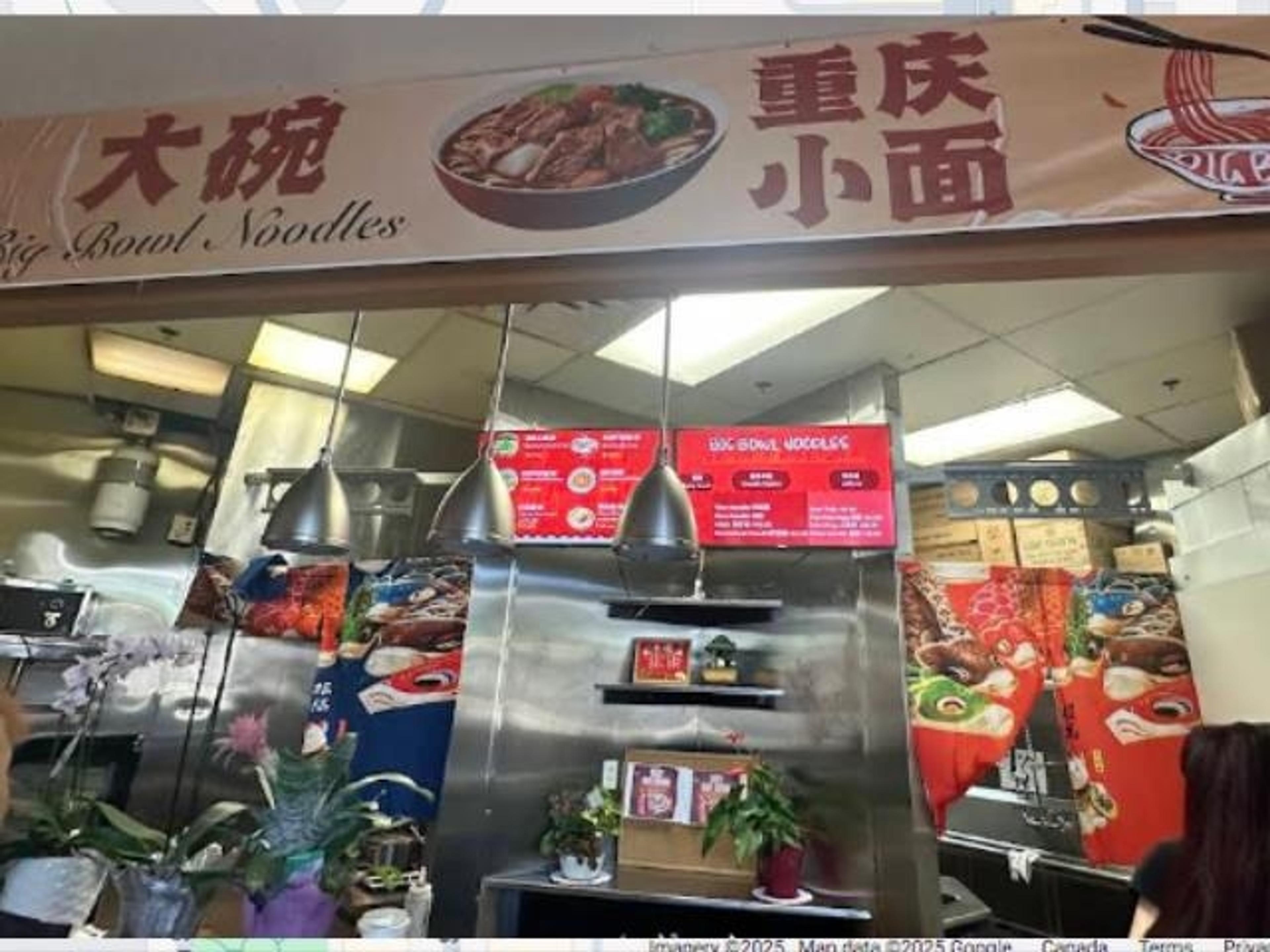 [private address] - Image 1