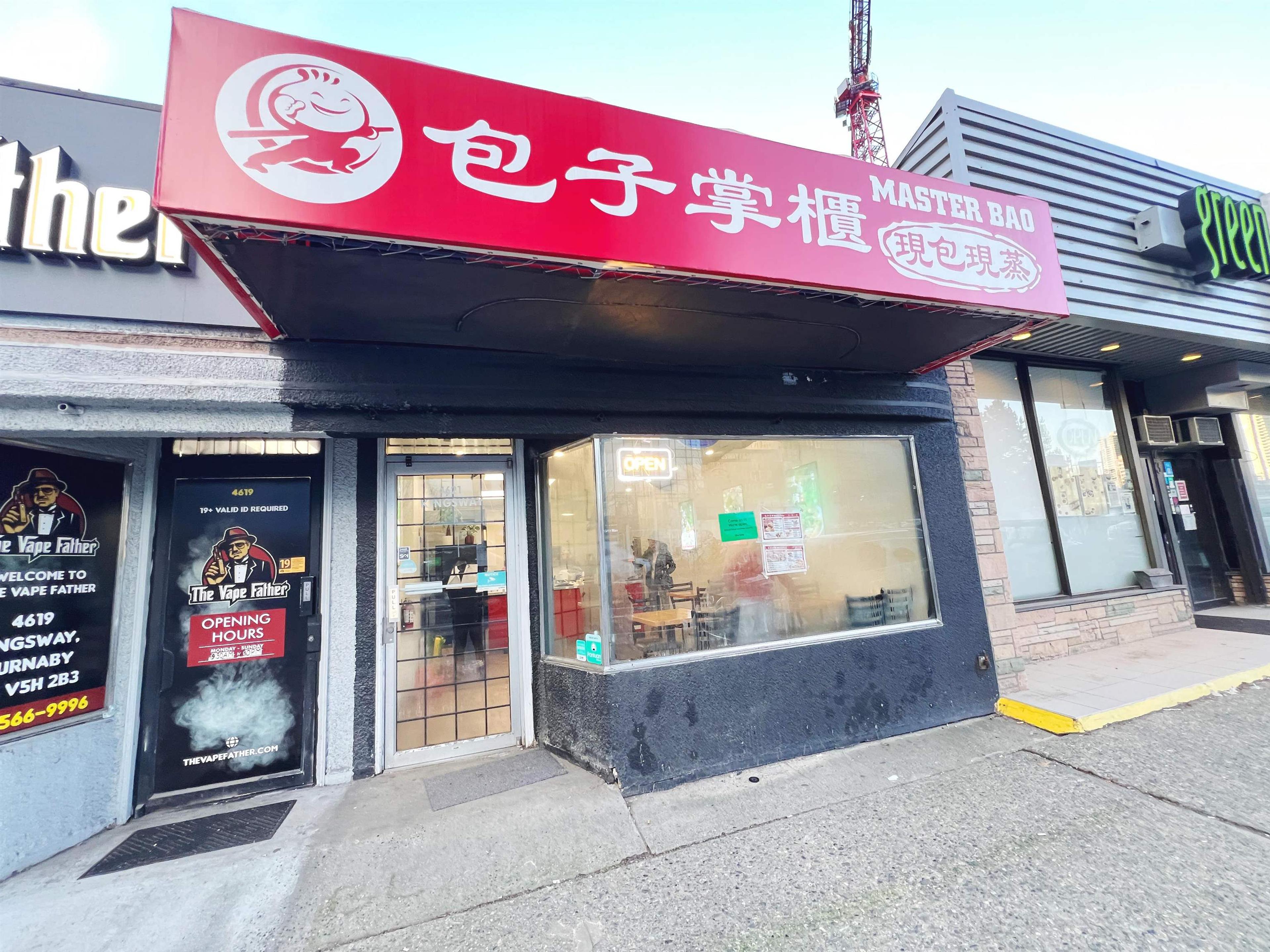 4621 KINGSWAY - Image 2