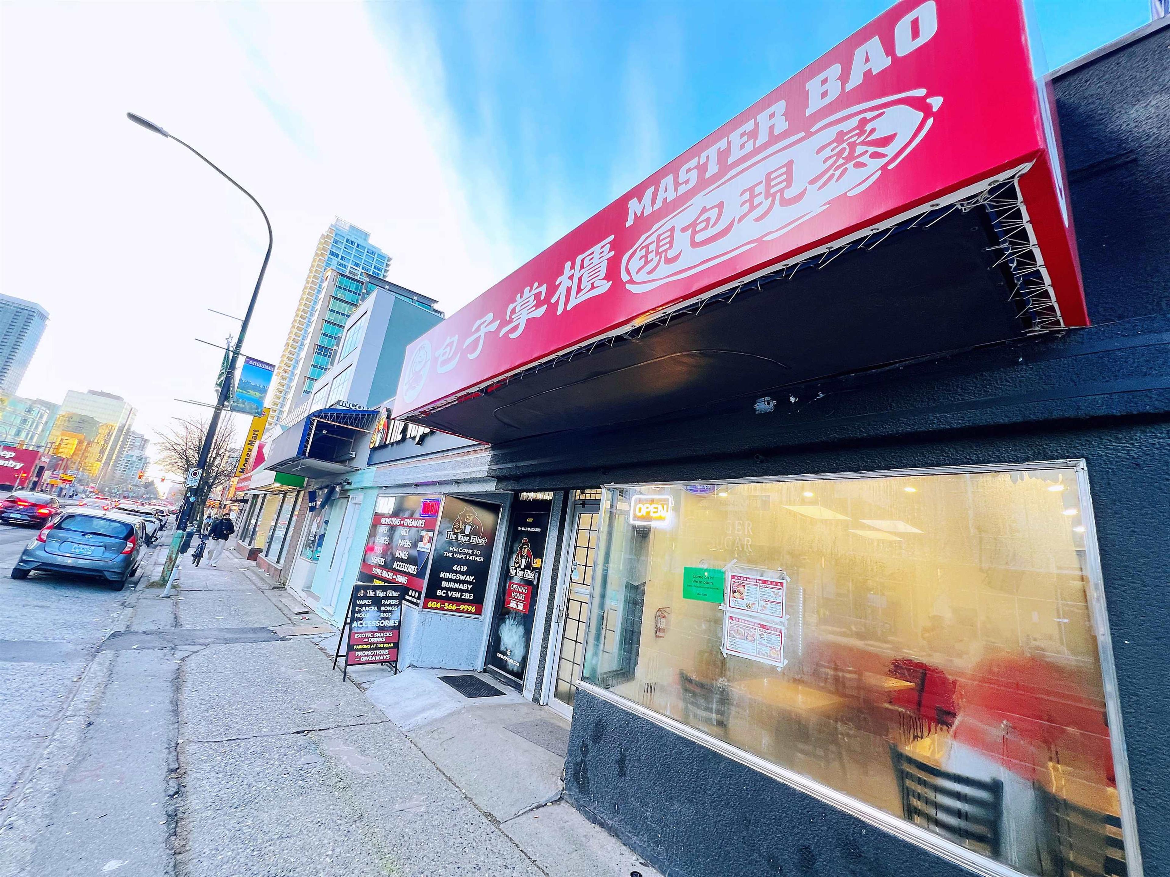 4621 KINGSWAY - Image 3