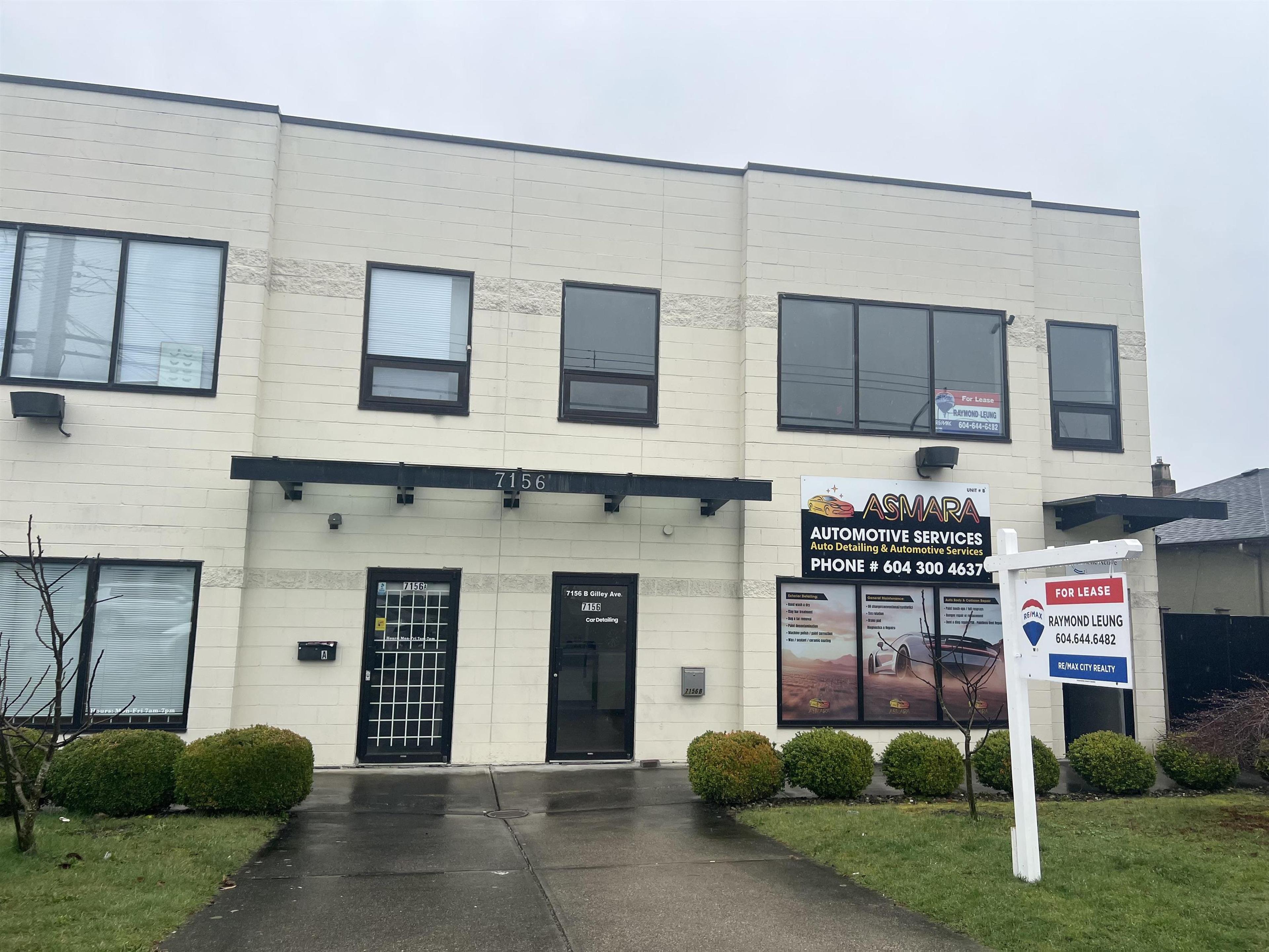 #B UPPER 7156 GILLEY AVENUE - Image 2