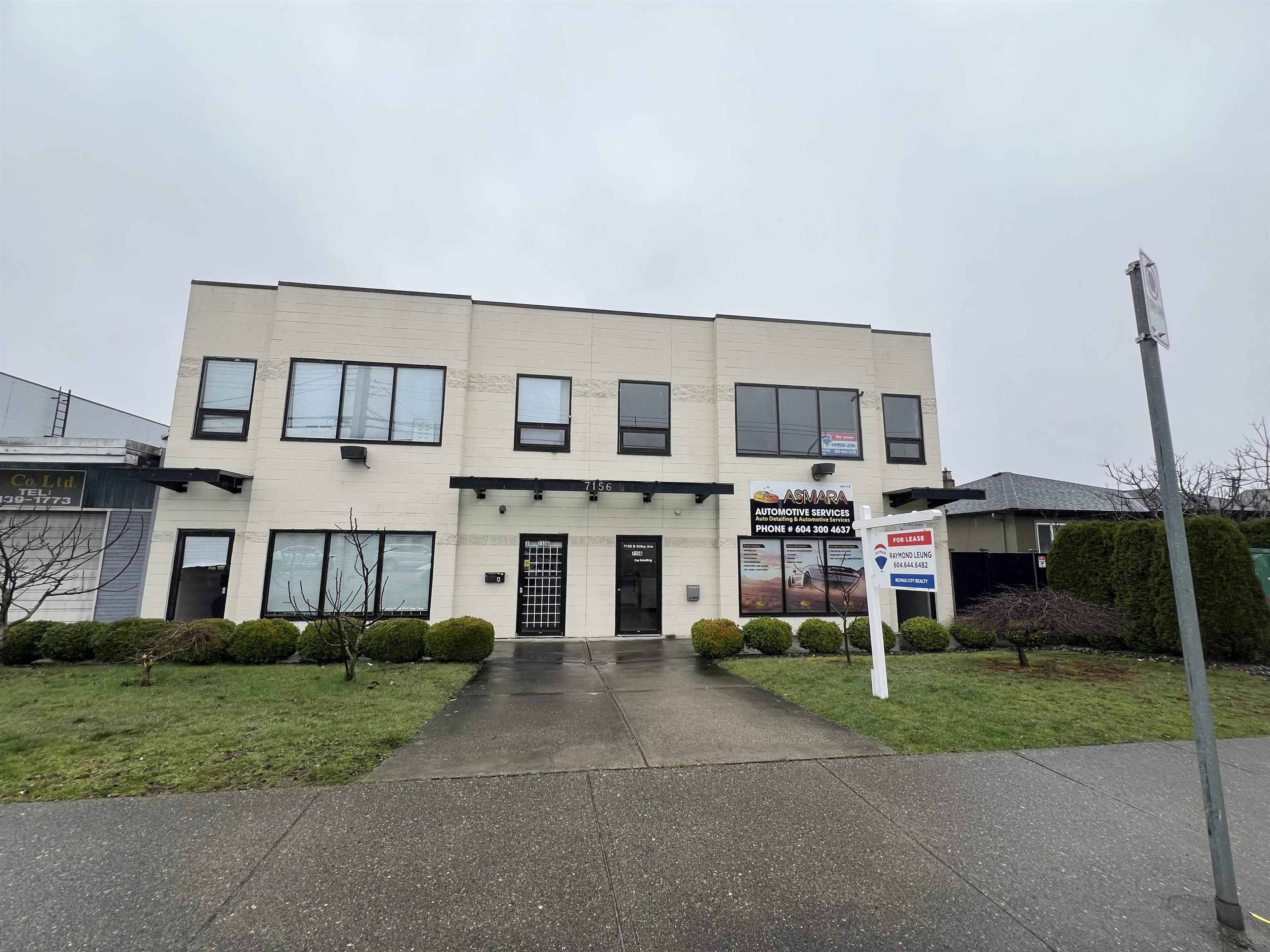 #B UPPER 7156 GILLEY AVENUE - Image 4