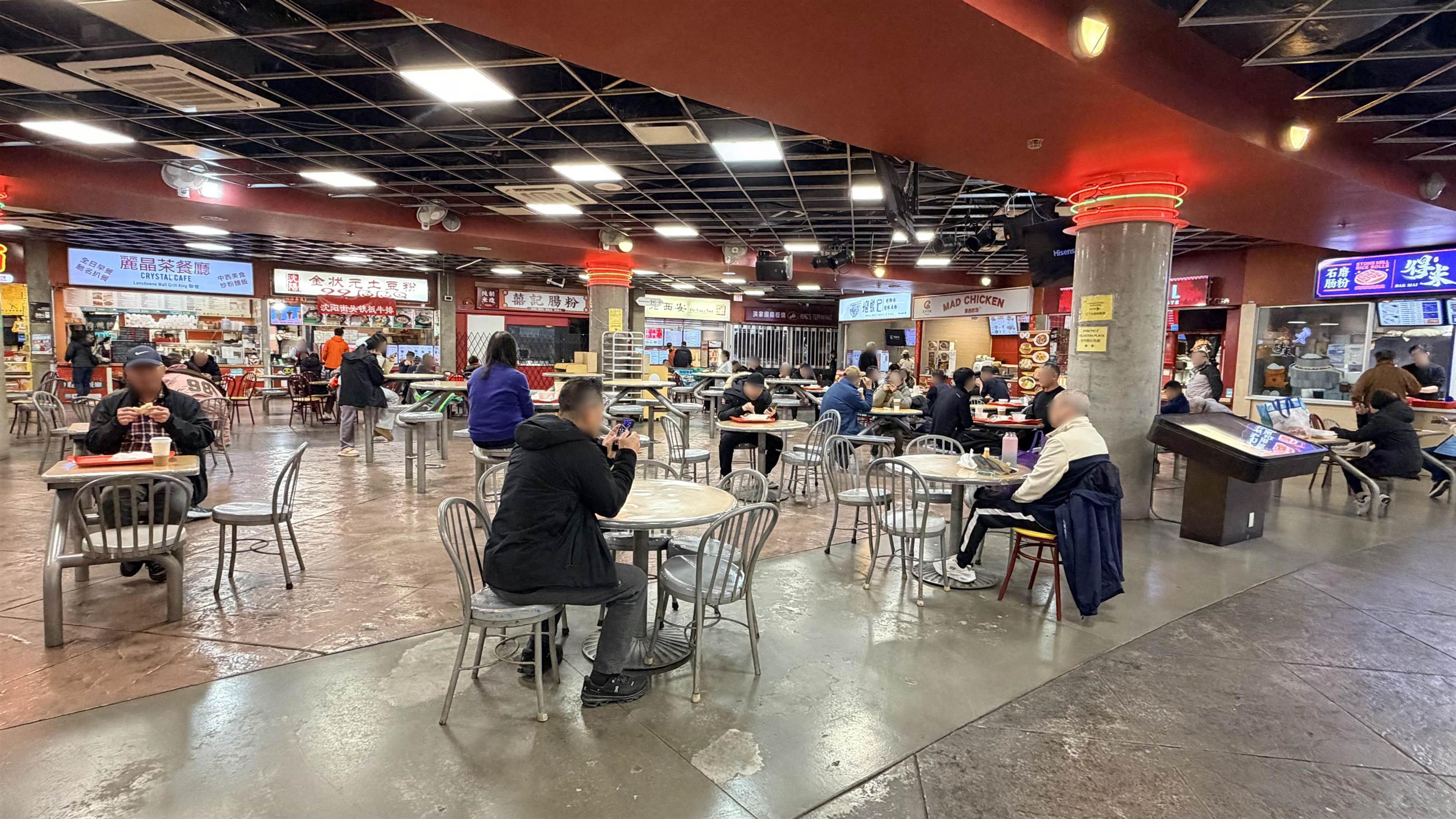 #1009 4500 KINGSWAY - Image 9