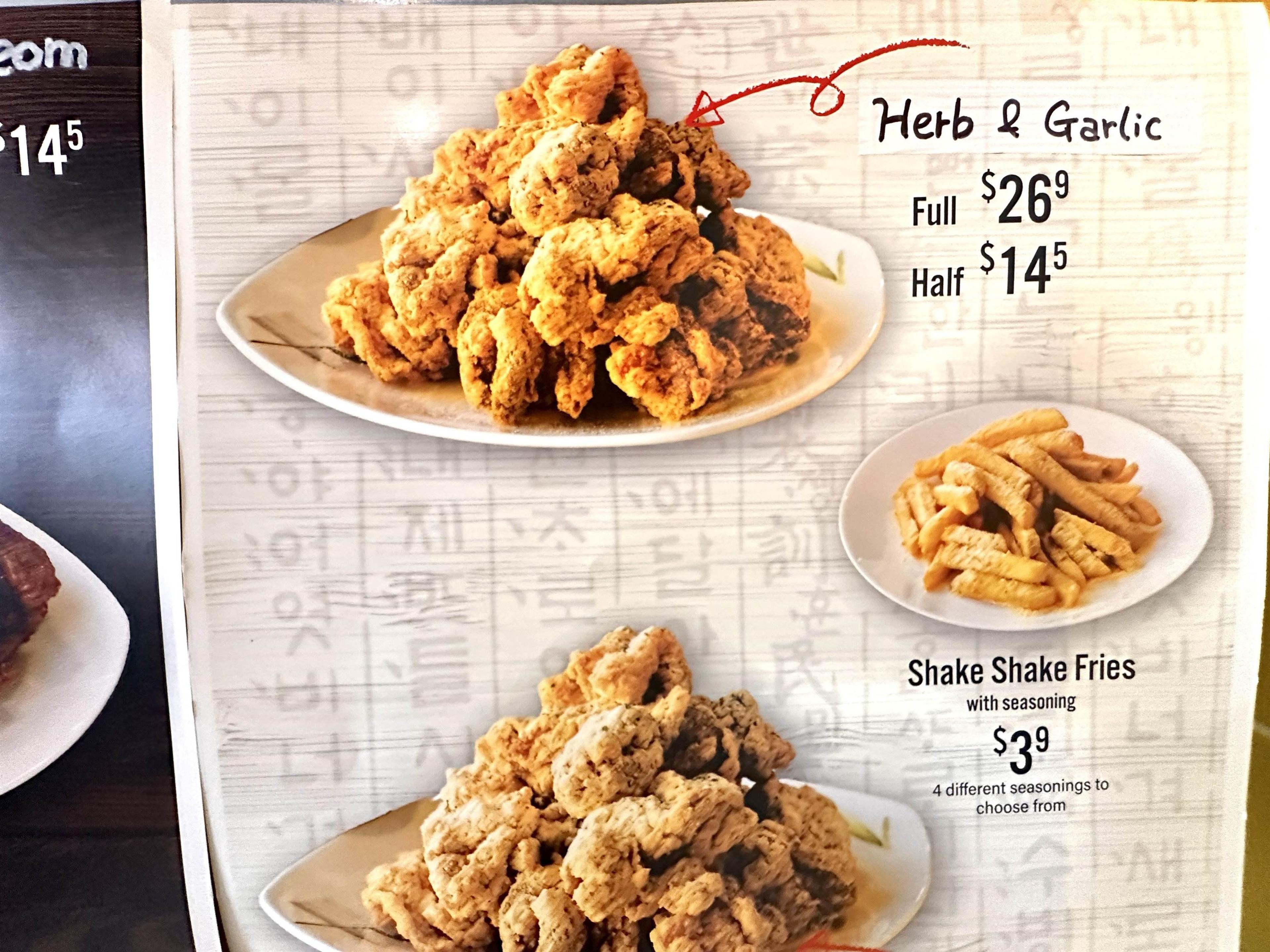 7343 EDMONDS STREET - Image 12