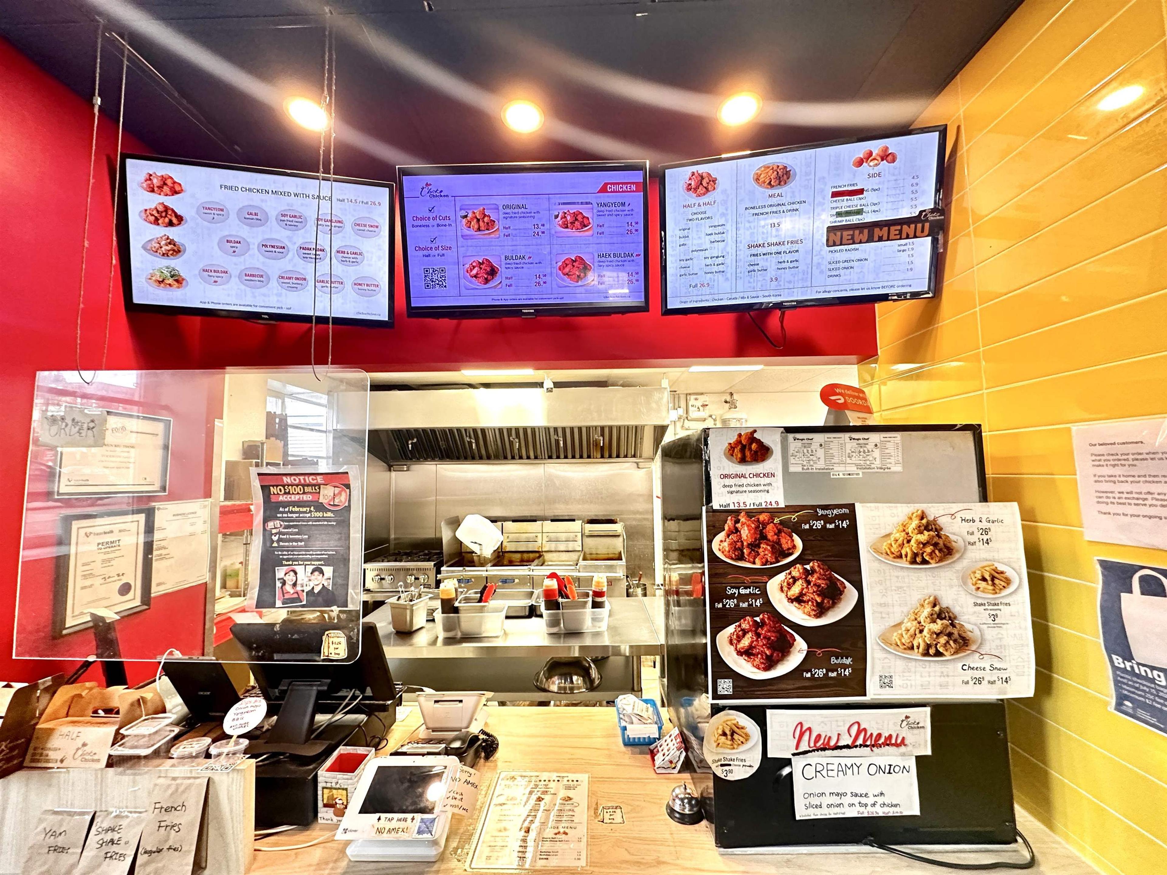 7343 EDMONDS STREET - Image 10