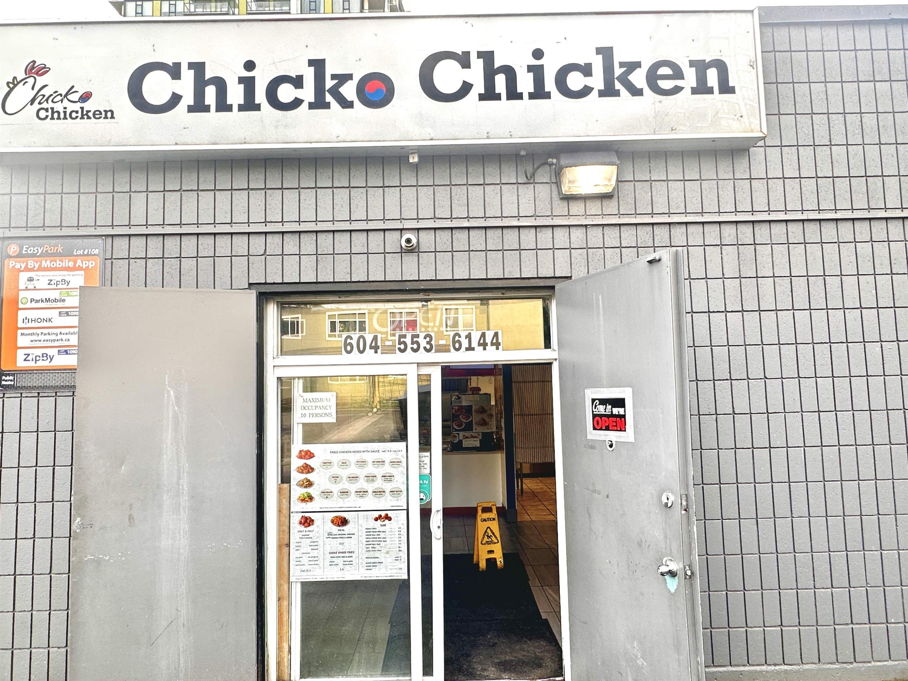 7343 EDMONDS STREET - Image 14