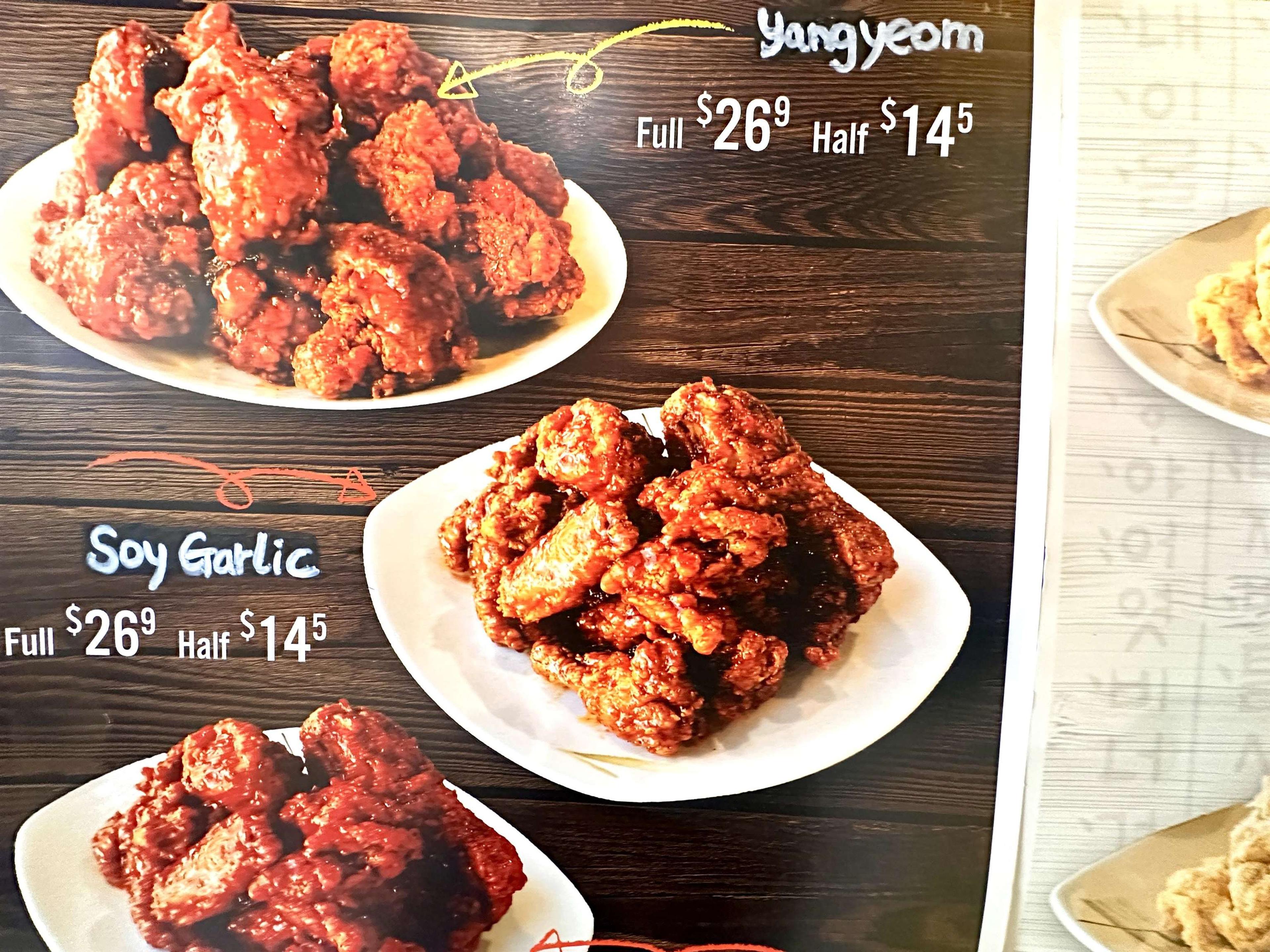 7343 EDMONDS STREET - Image 11