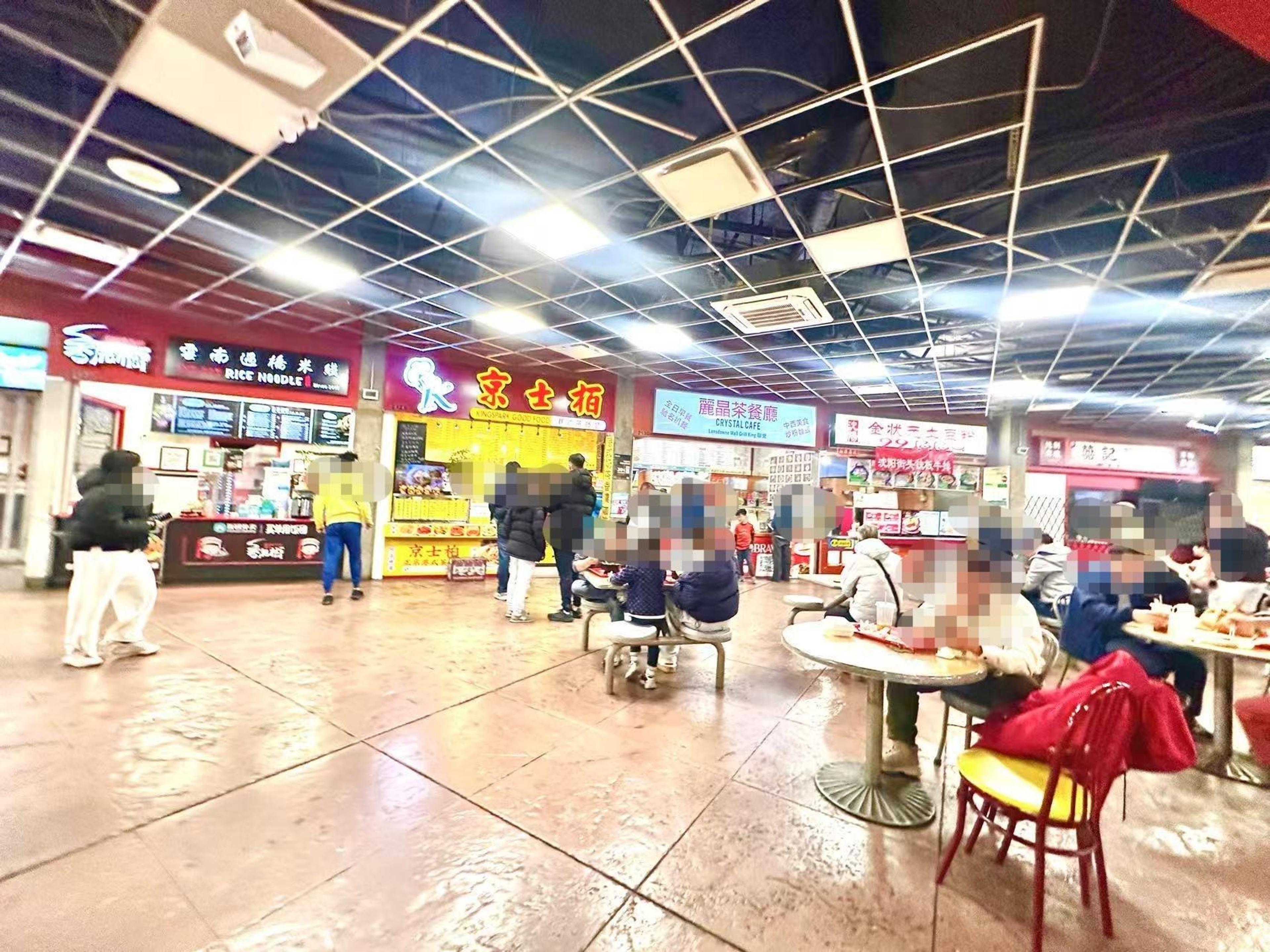 #2122 4500 KINGSWAY - Image 2