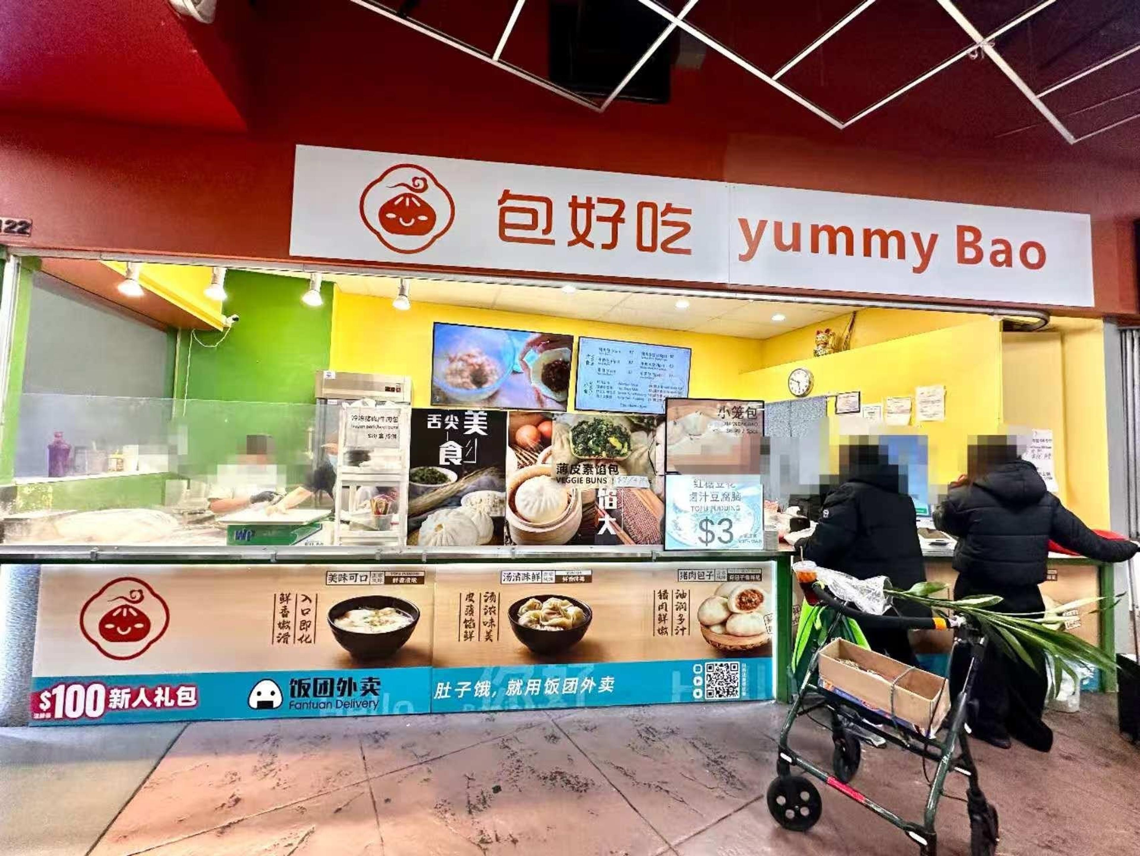 #2122 4500 KINGSWAY - Image 5