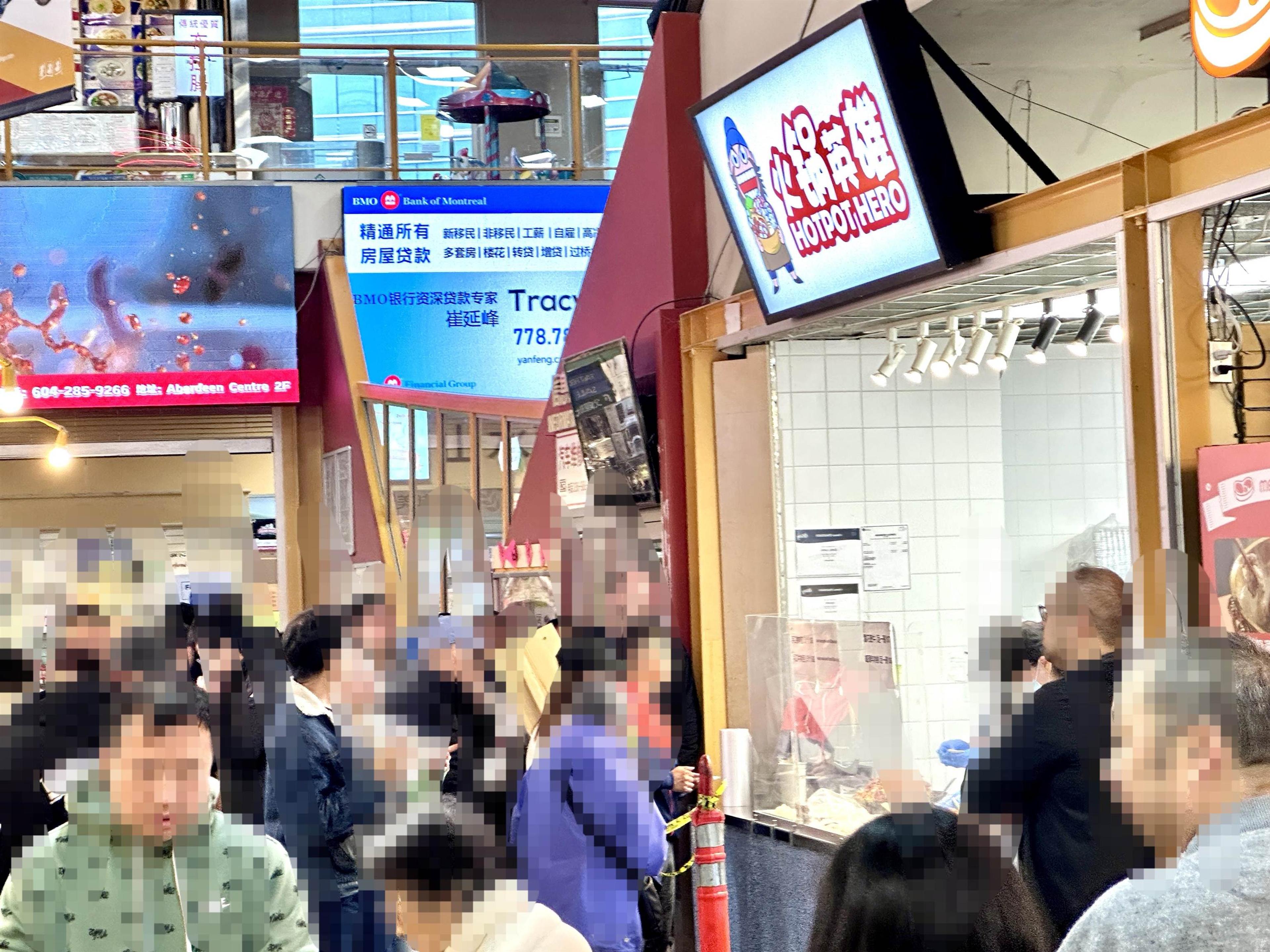 #2122 4500 KINGSWAY - Image 11