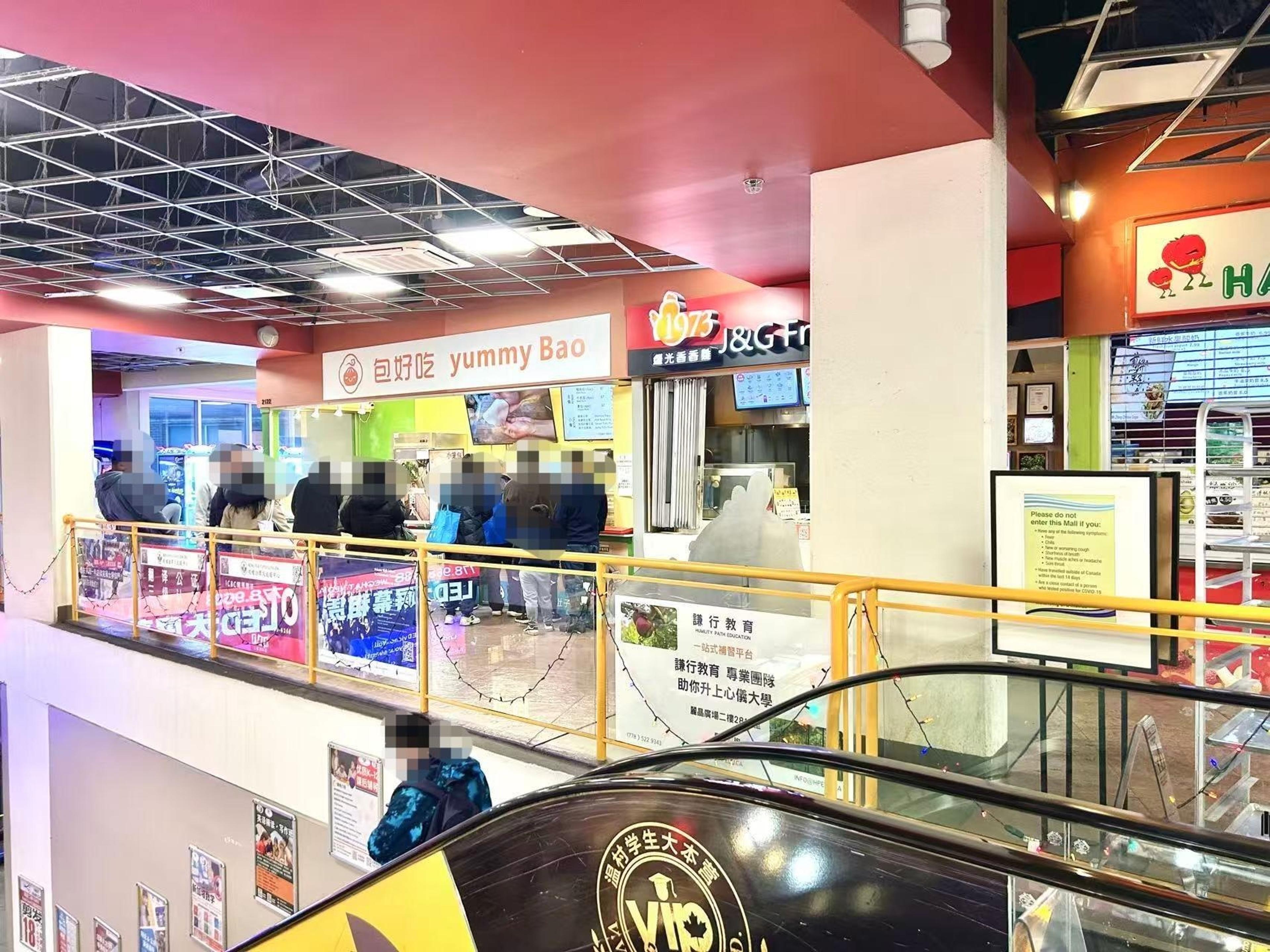 #2122 4500 KINGSWAY - Image 8