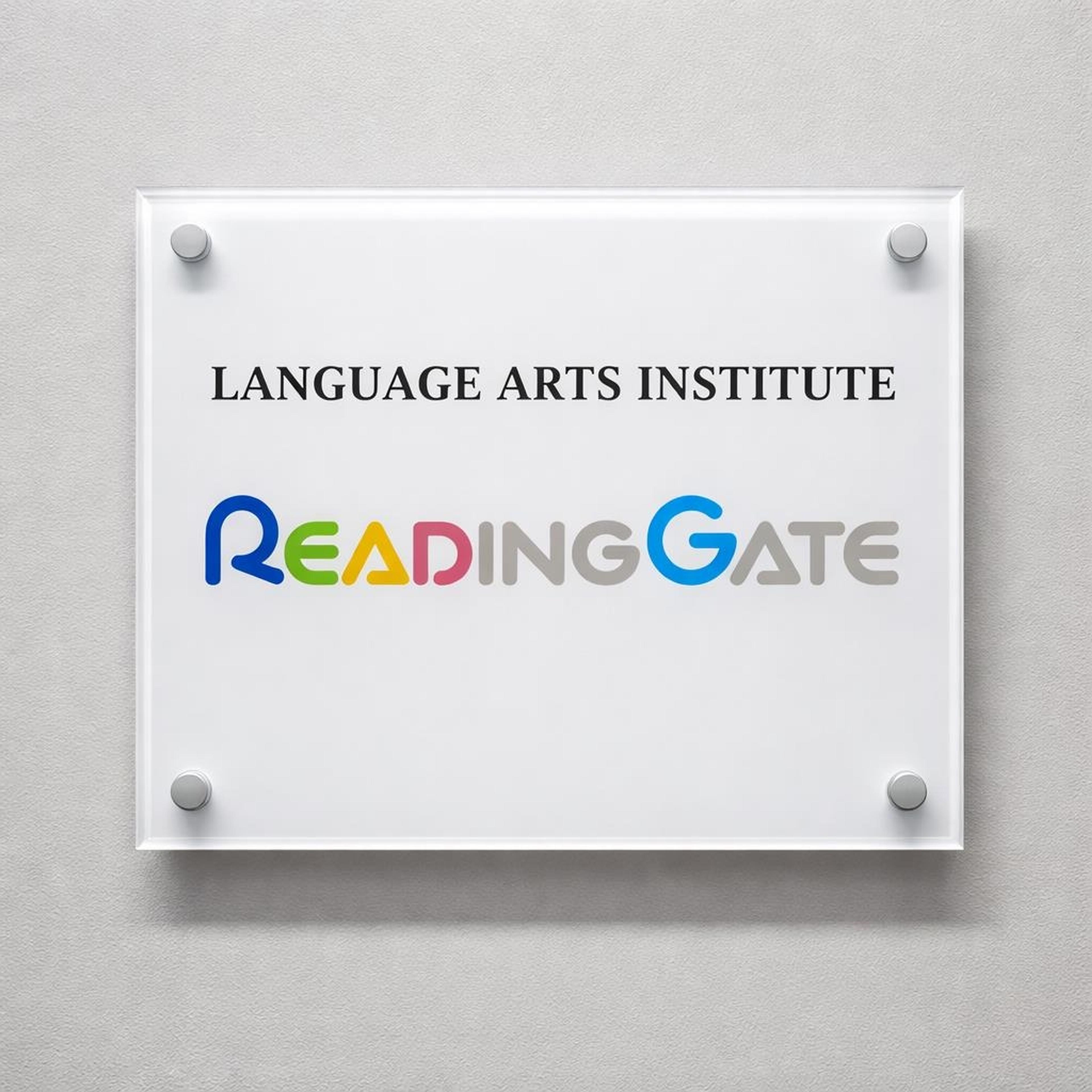 #510 5050 KINGSWAY - Image 1