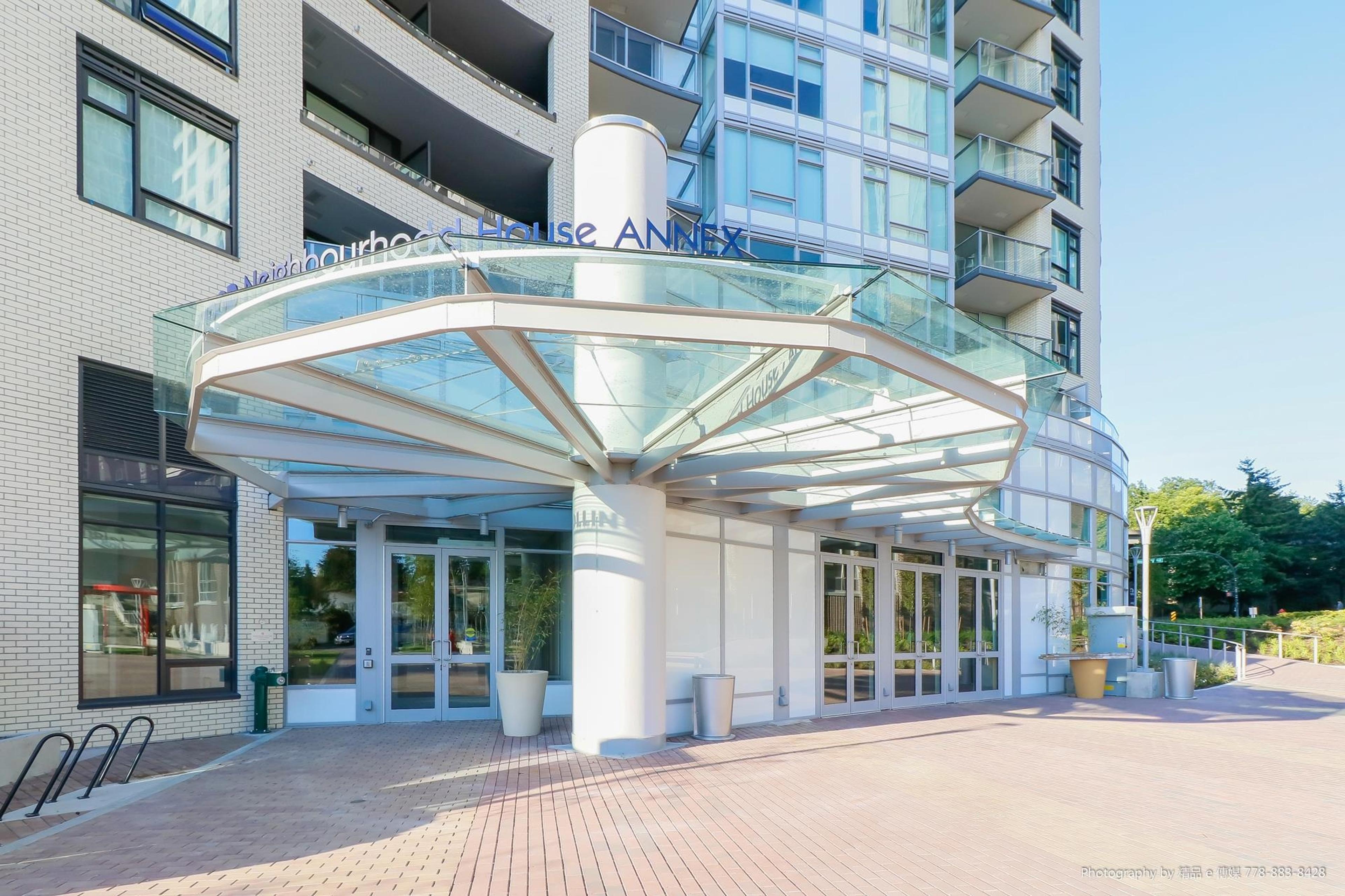 5470 Ormidale Street, Vancouver - Exteriors - Photo 5