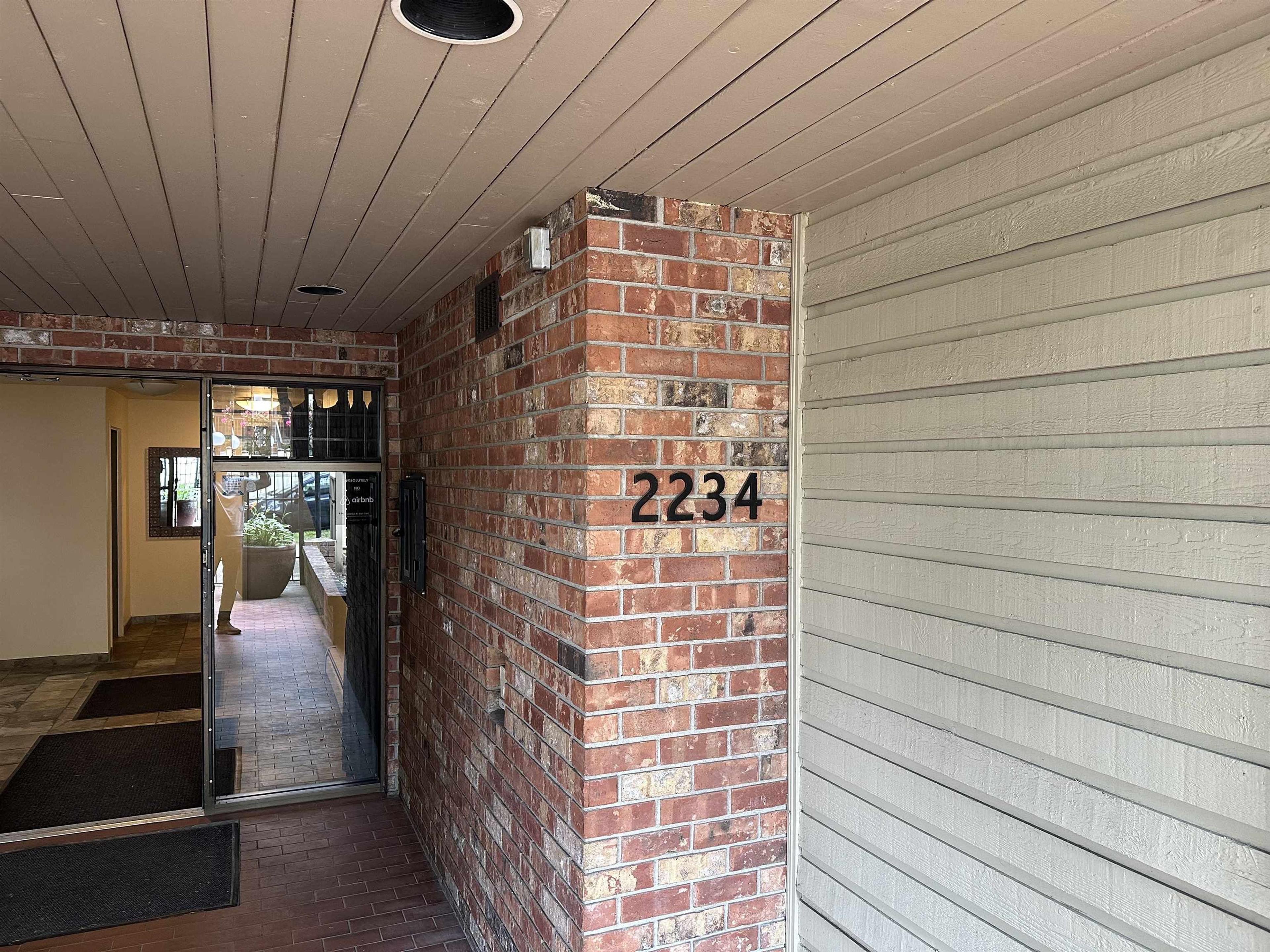 2234 Prince Albert Street, Vancouver - Exteriors - Photo 2