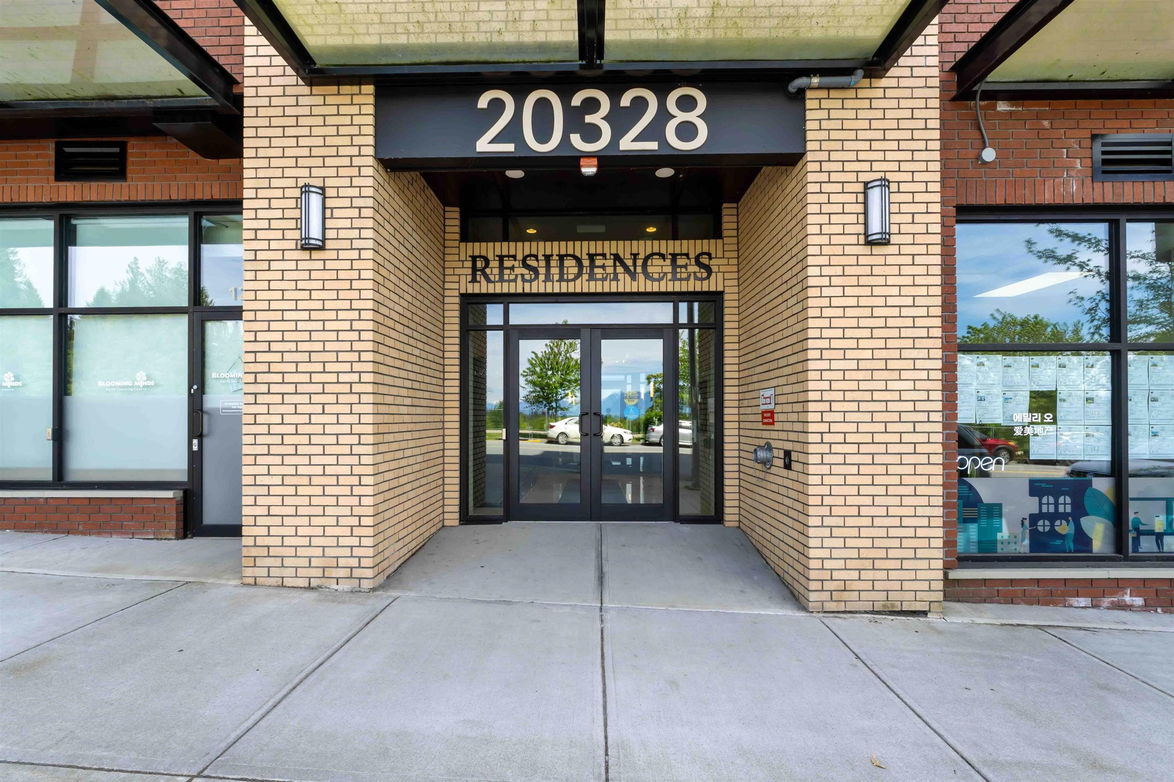 8561 203a Street, Langley - Exteriors - Photo 1