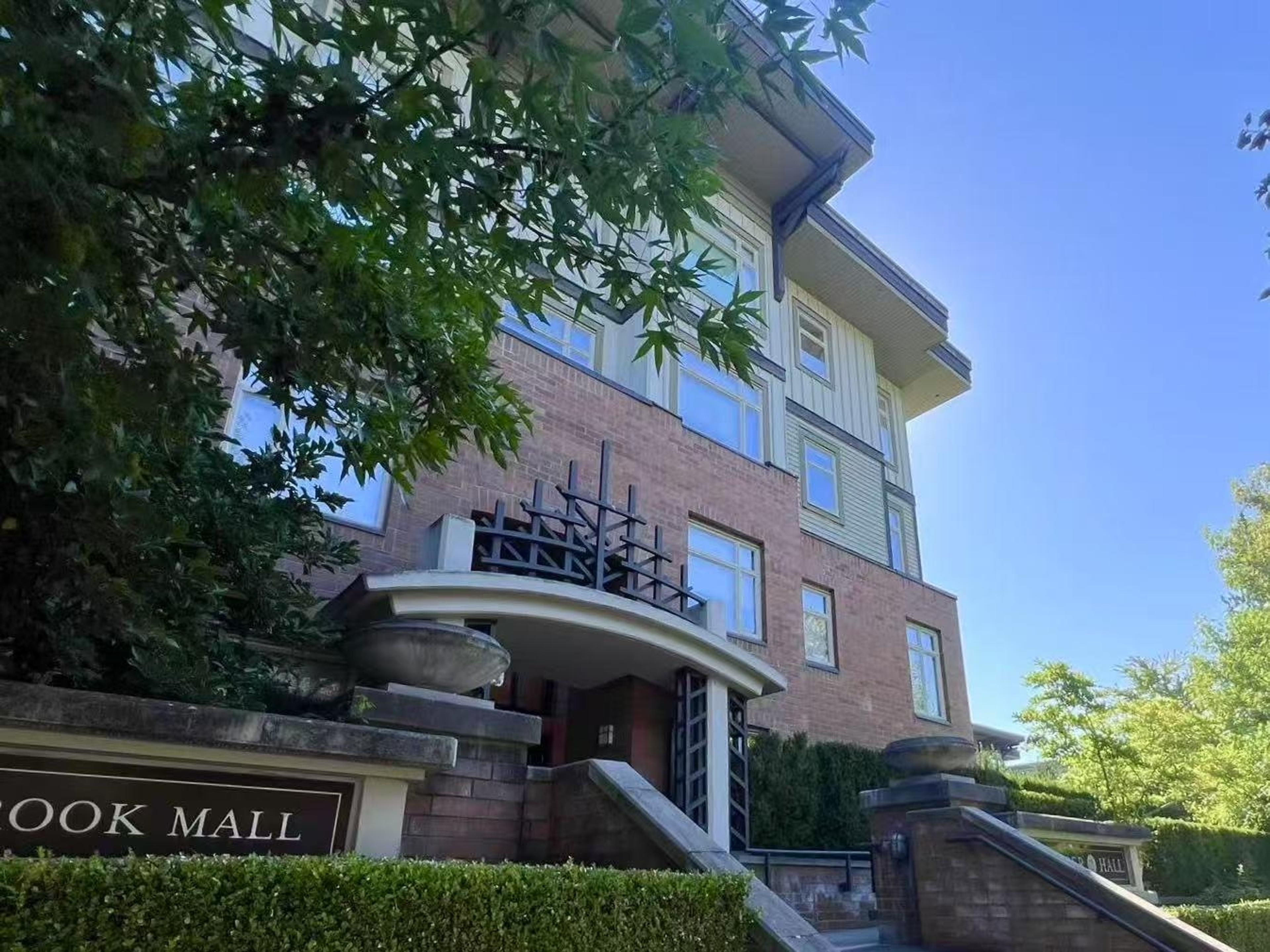 2250 Wesbrook Mall, Vancouver - Exteriors - Photo 1