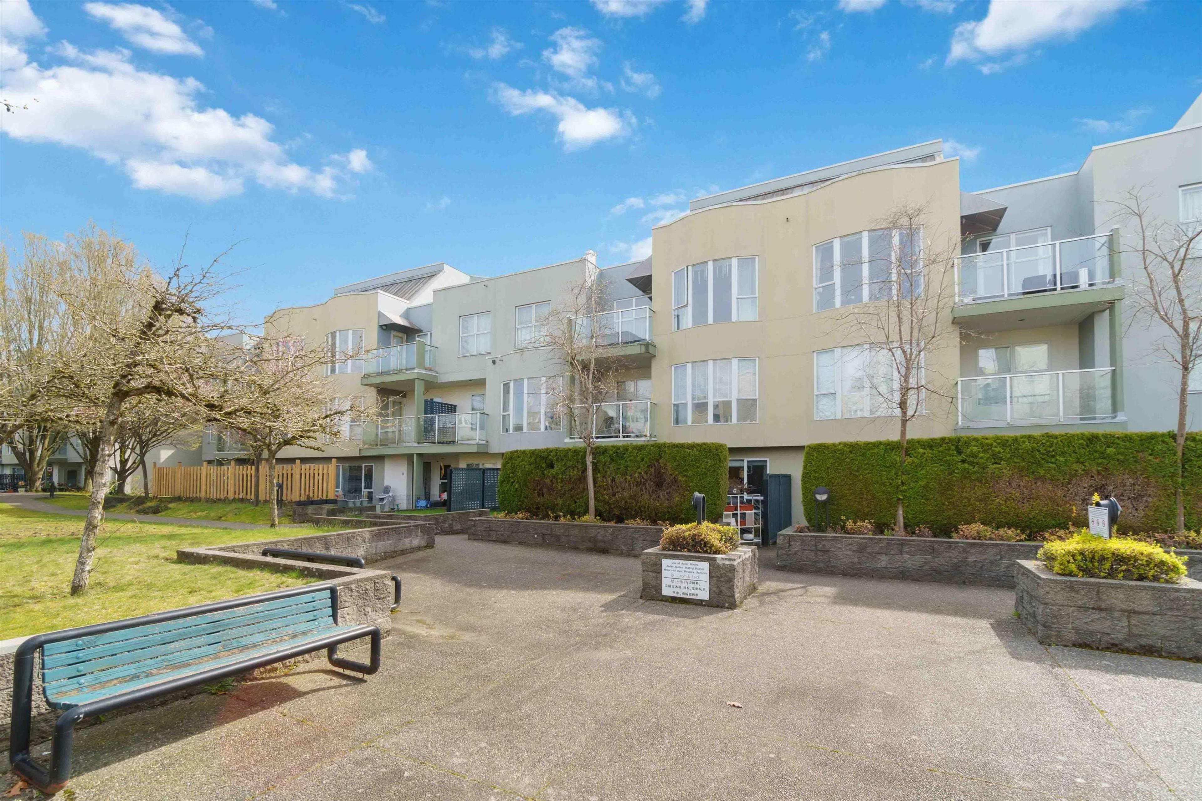 7800 St. Albans Road, Richmond - Exteriors - Full Complex View - Photo 3