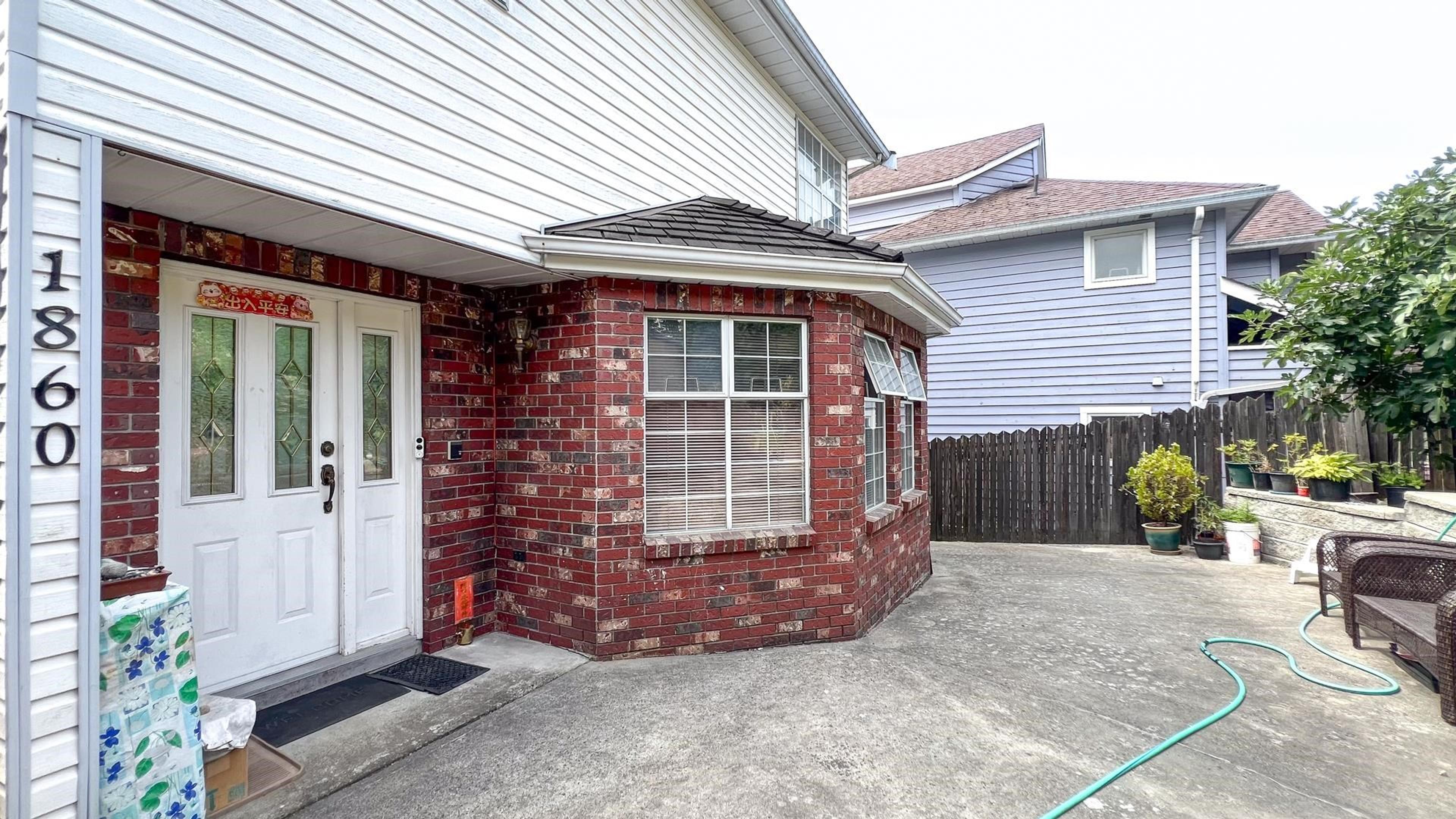 1860 SE Marine Drive, Vancouver - Exteriors - Photo 1