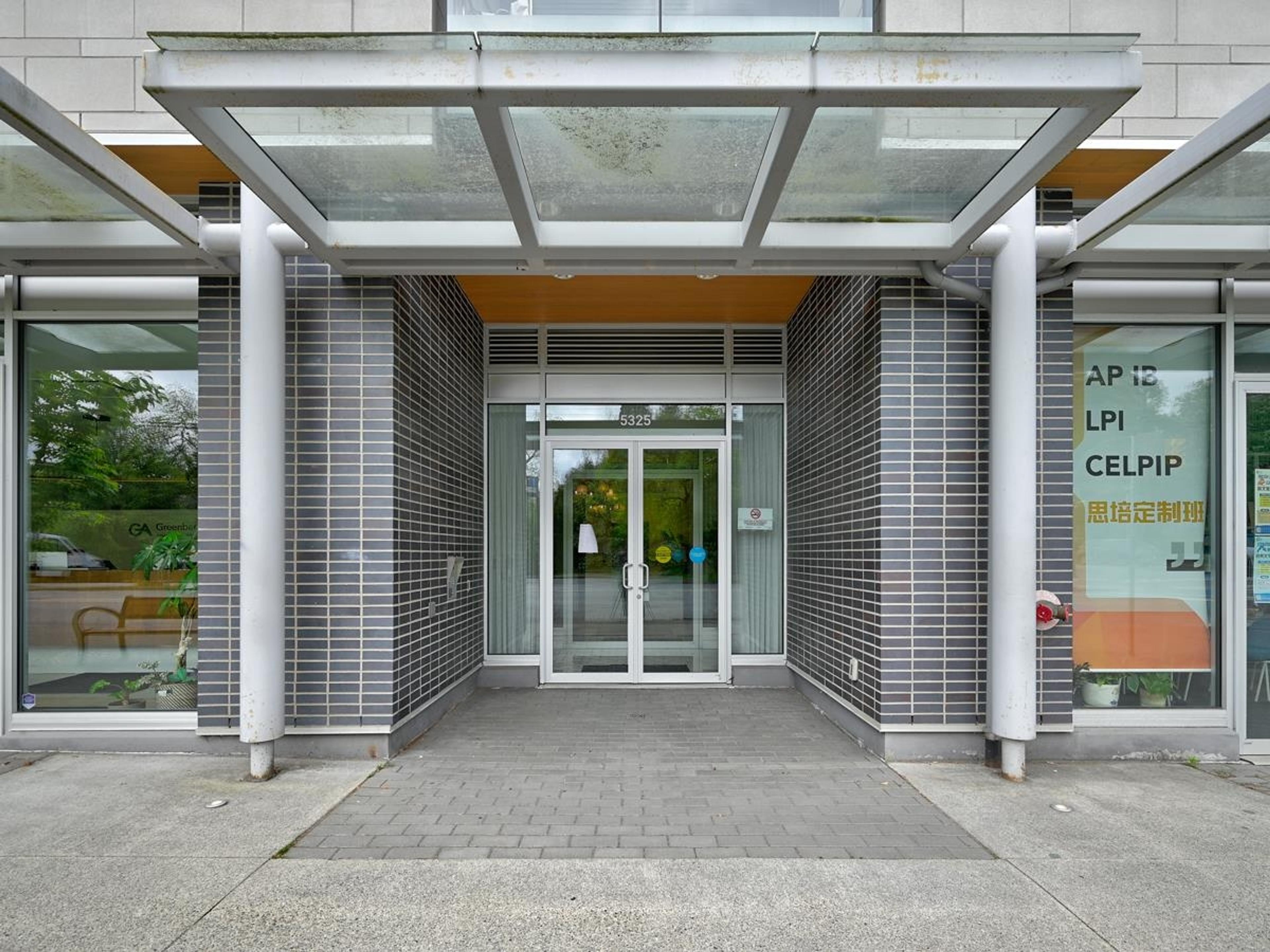 5325 West Boulevard, Vancouver - Exteriors - Photo 1