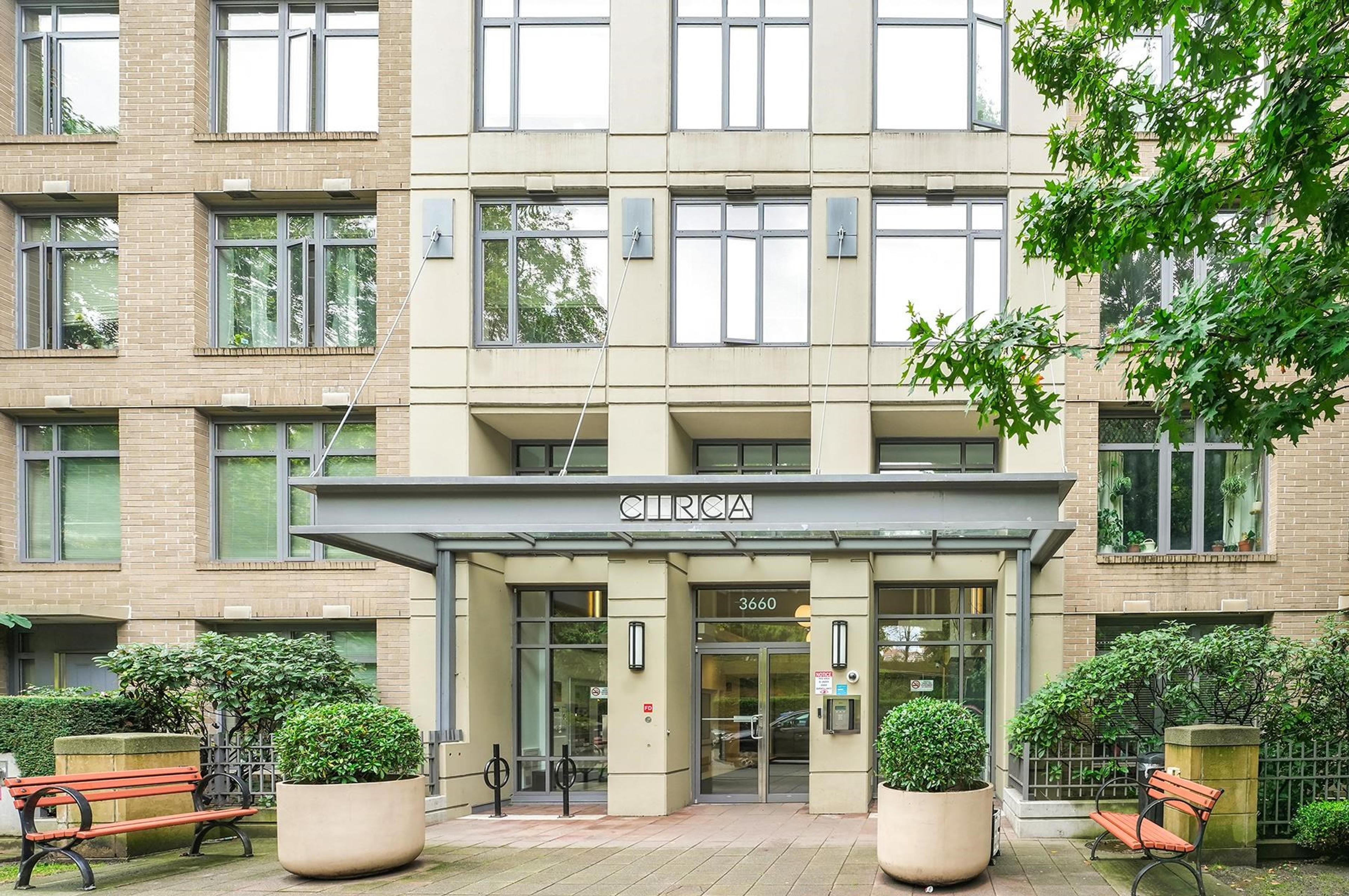 3660 Vanness Avenue, Vancouver - Exteriors - Photo 1