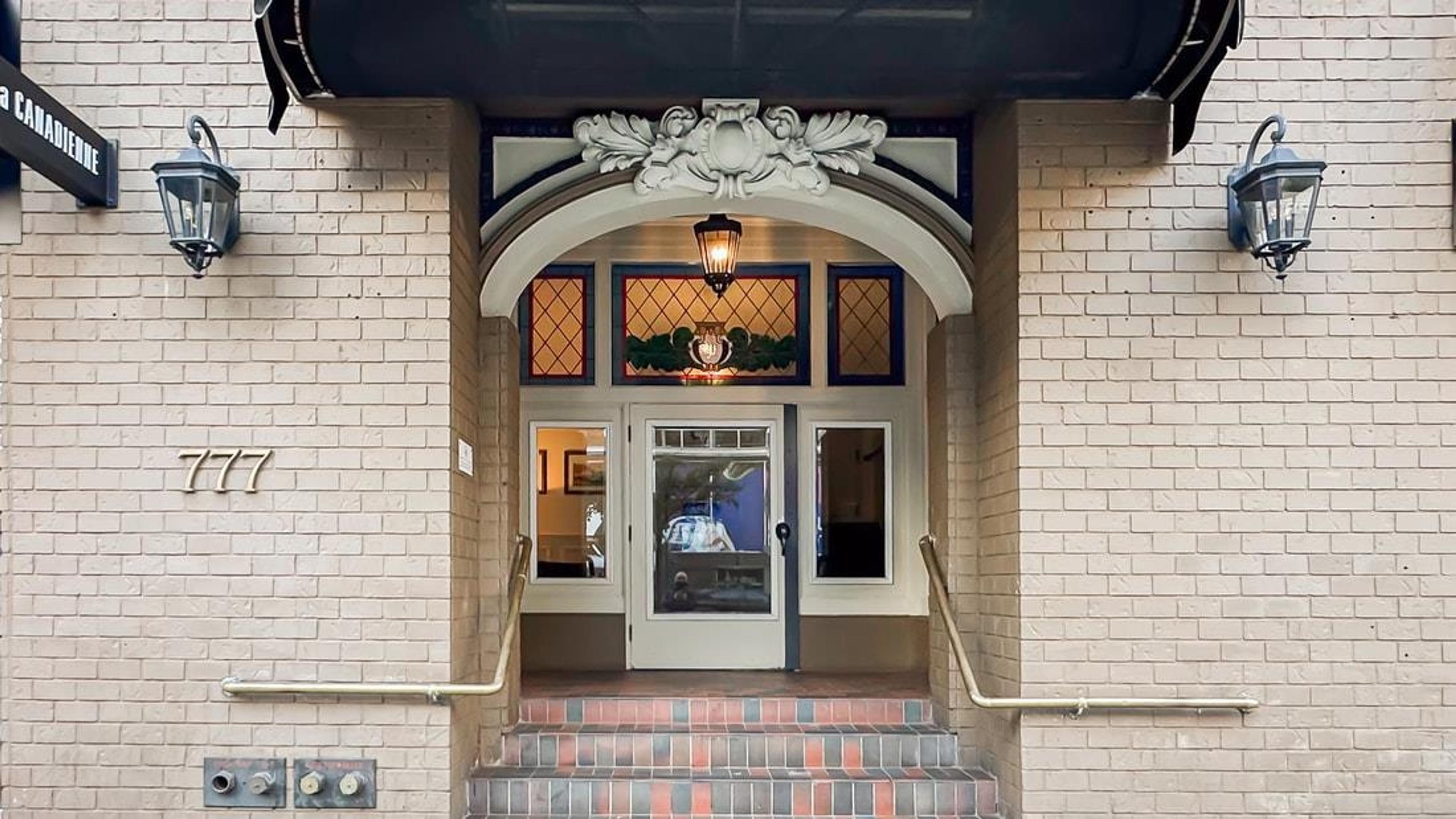 777 Burrard Street, Vancouver - Exteriors - Photo 1