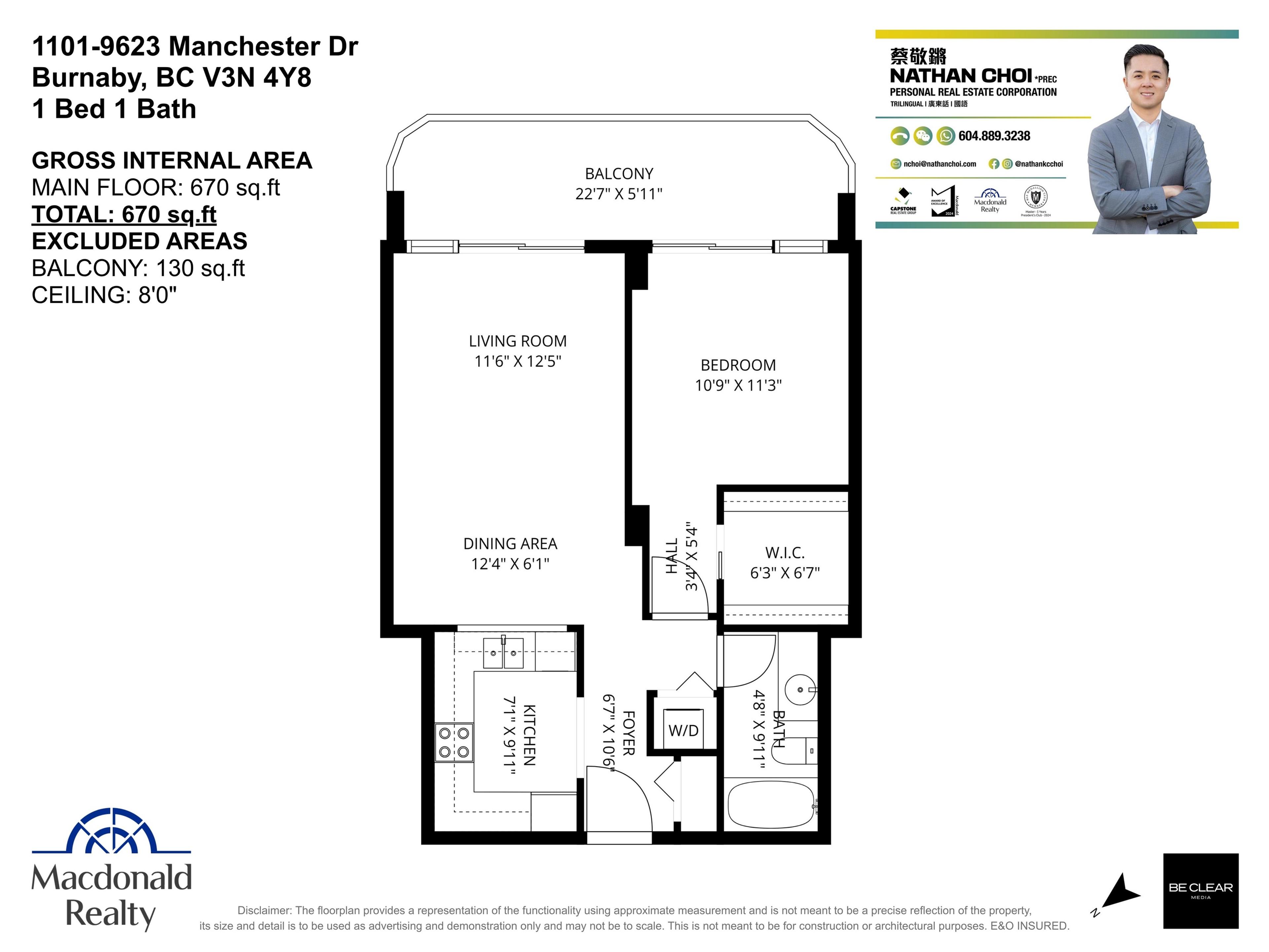 #1101 9623 MANCHESTER DRIVE - 29