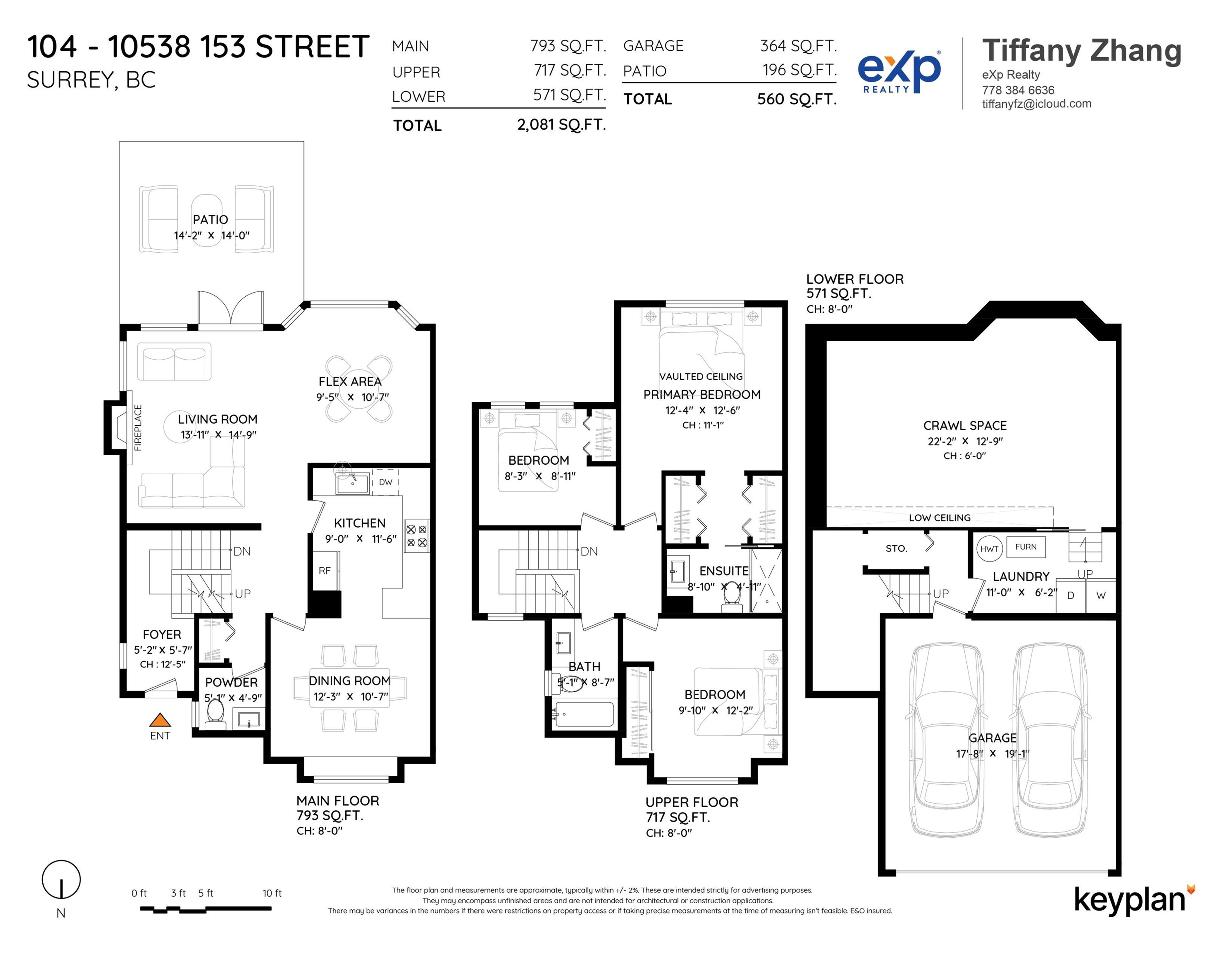 #104 10538 153 STREET - 24