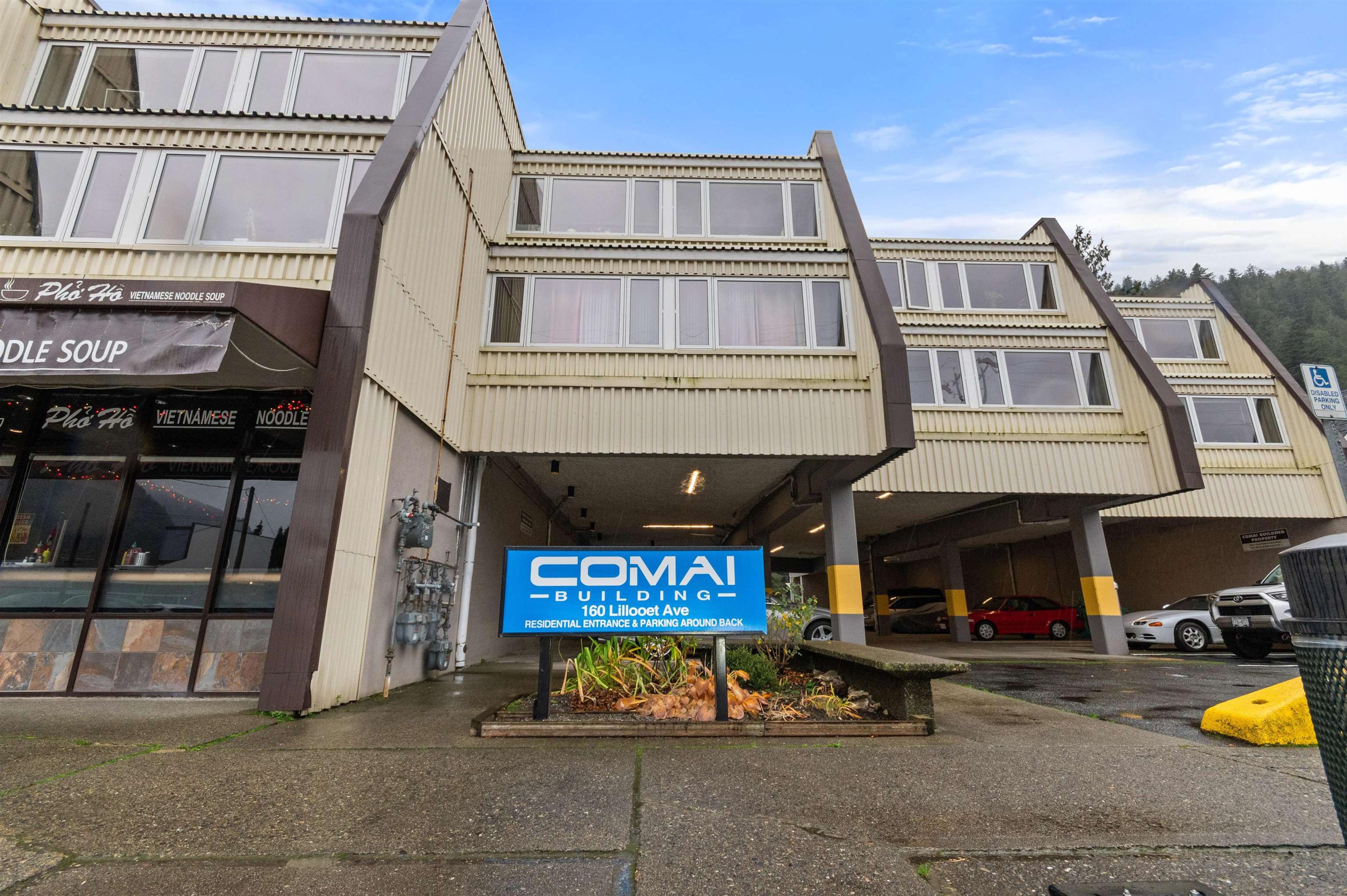 #205 160 LILLOOET AVENUE - Main Image