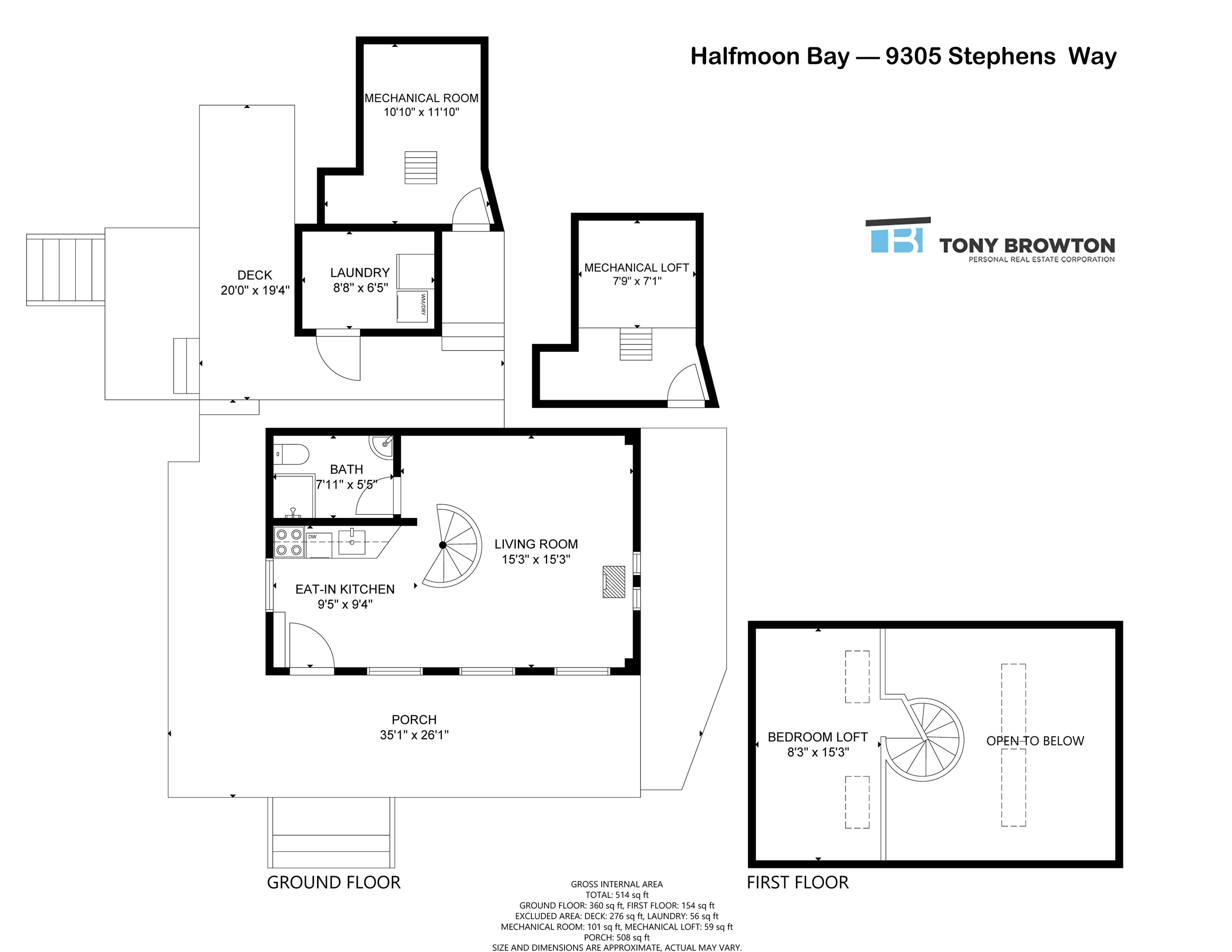 9305 STEPHENS WAY - 14