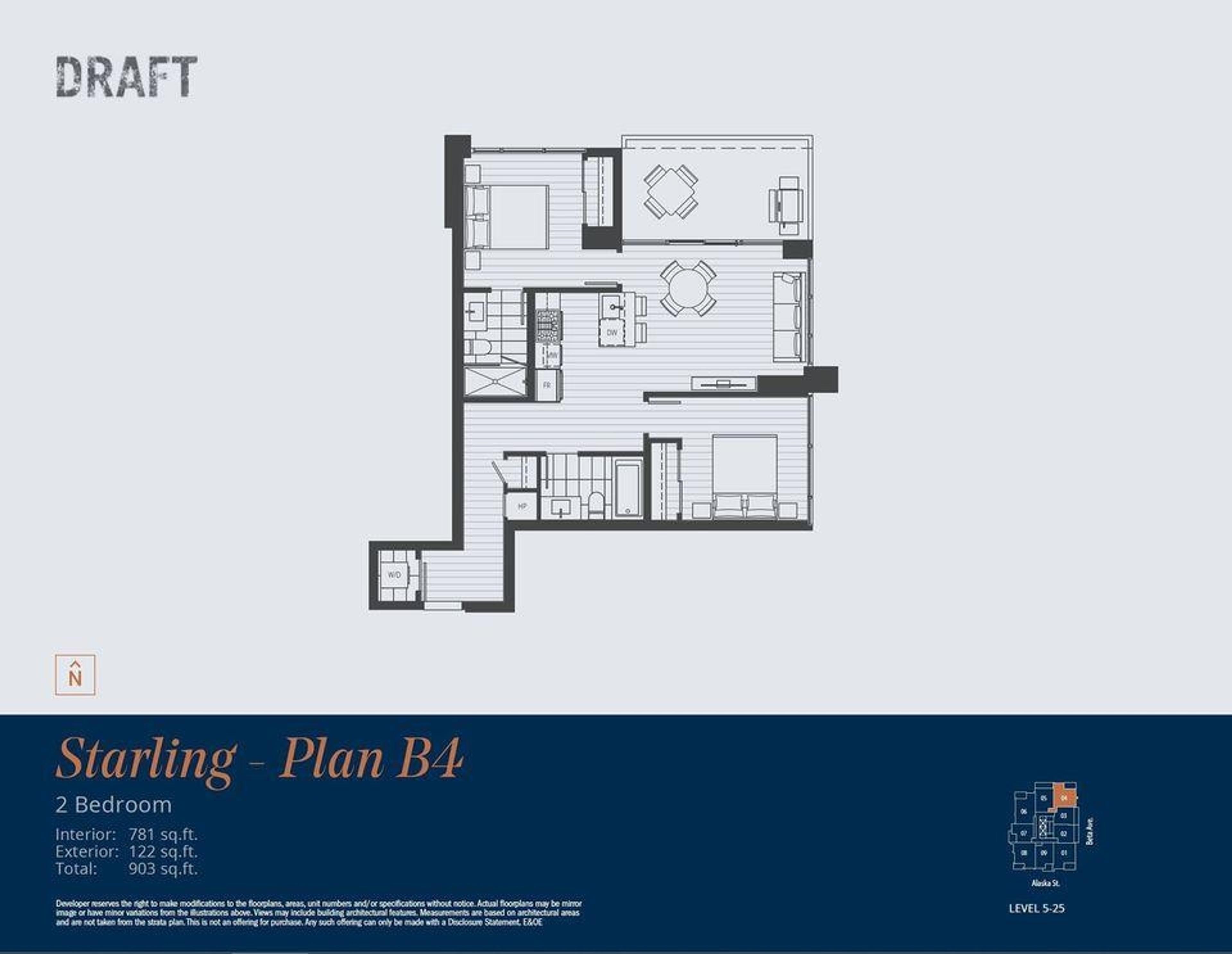 #1504 2351 BETA AVENUE - Image 2