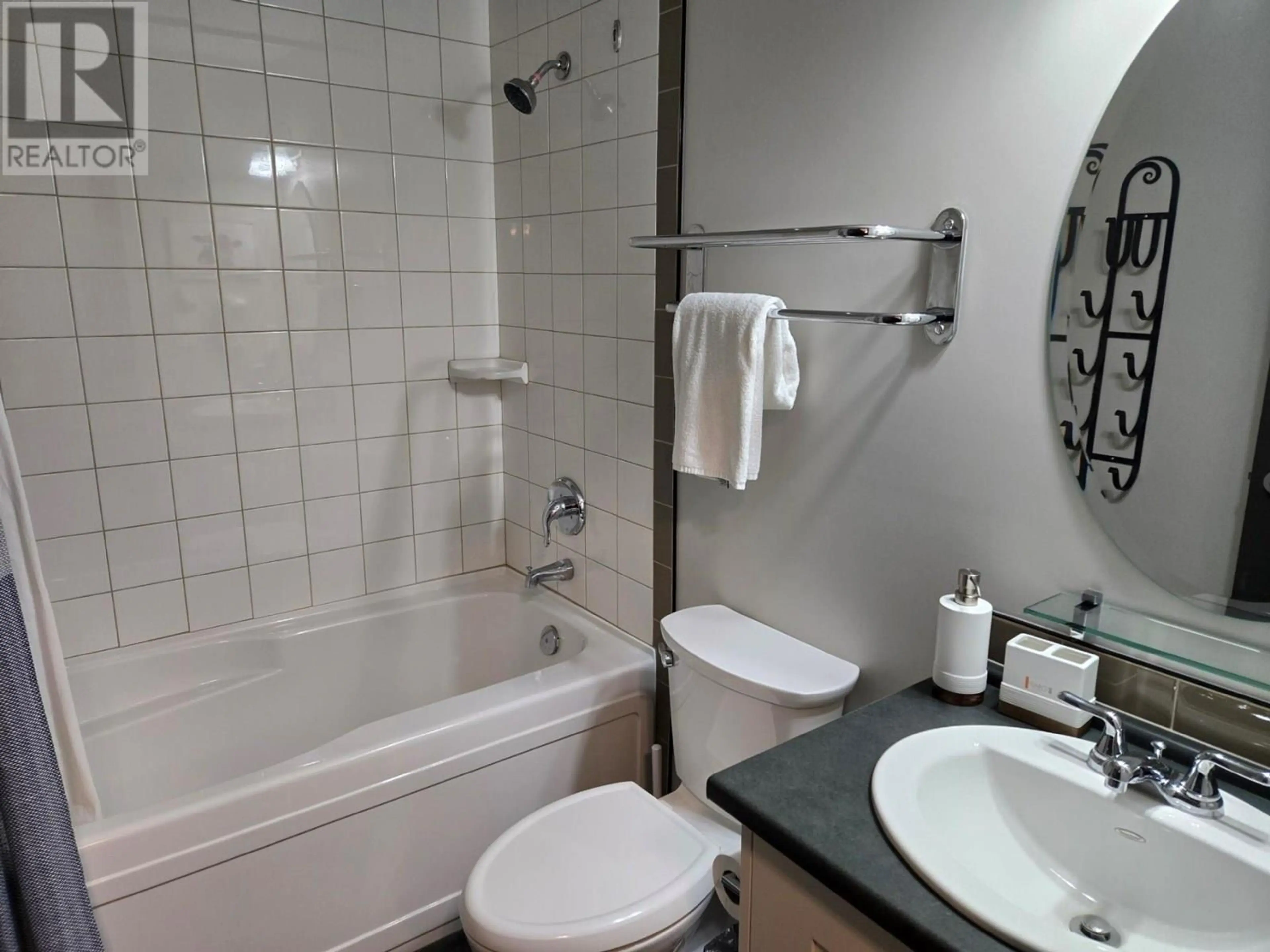 Property at #109 2064 SUMMIT DRIVE, Panorama, BC