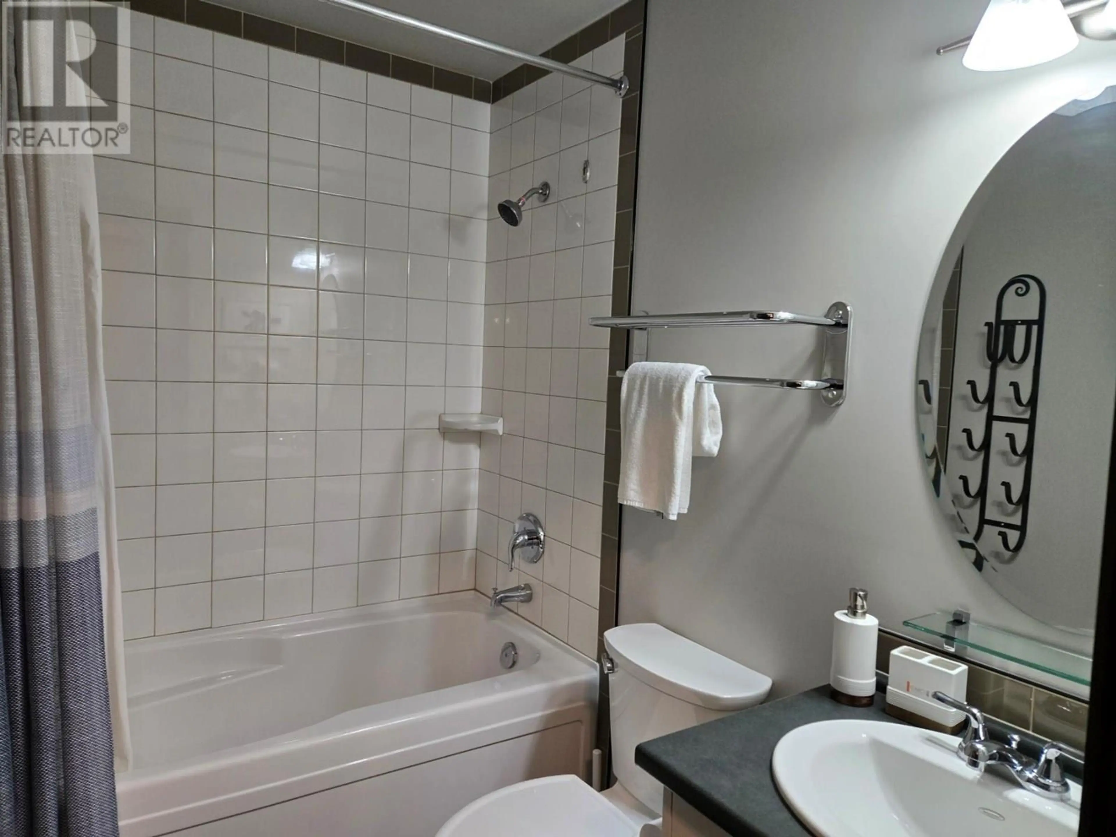 Property at #109 2064 SUMMIT DRIVE, Panorama, BC