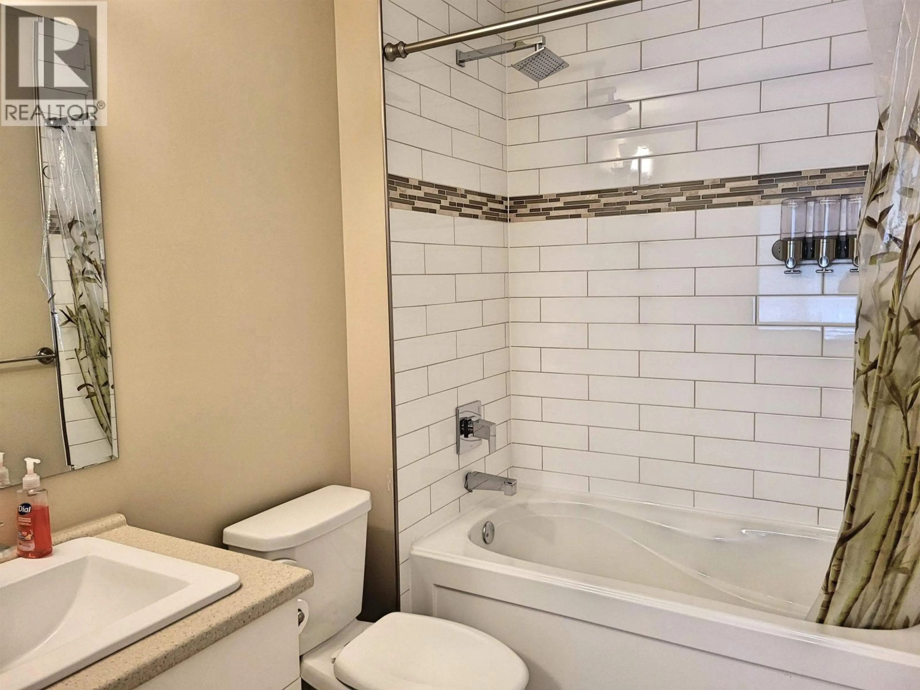 Property at #205 110 BAXTER AVENUE, Kitimat, BC