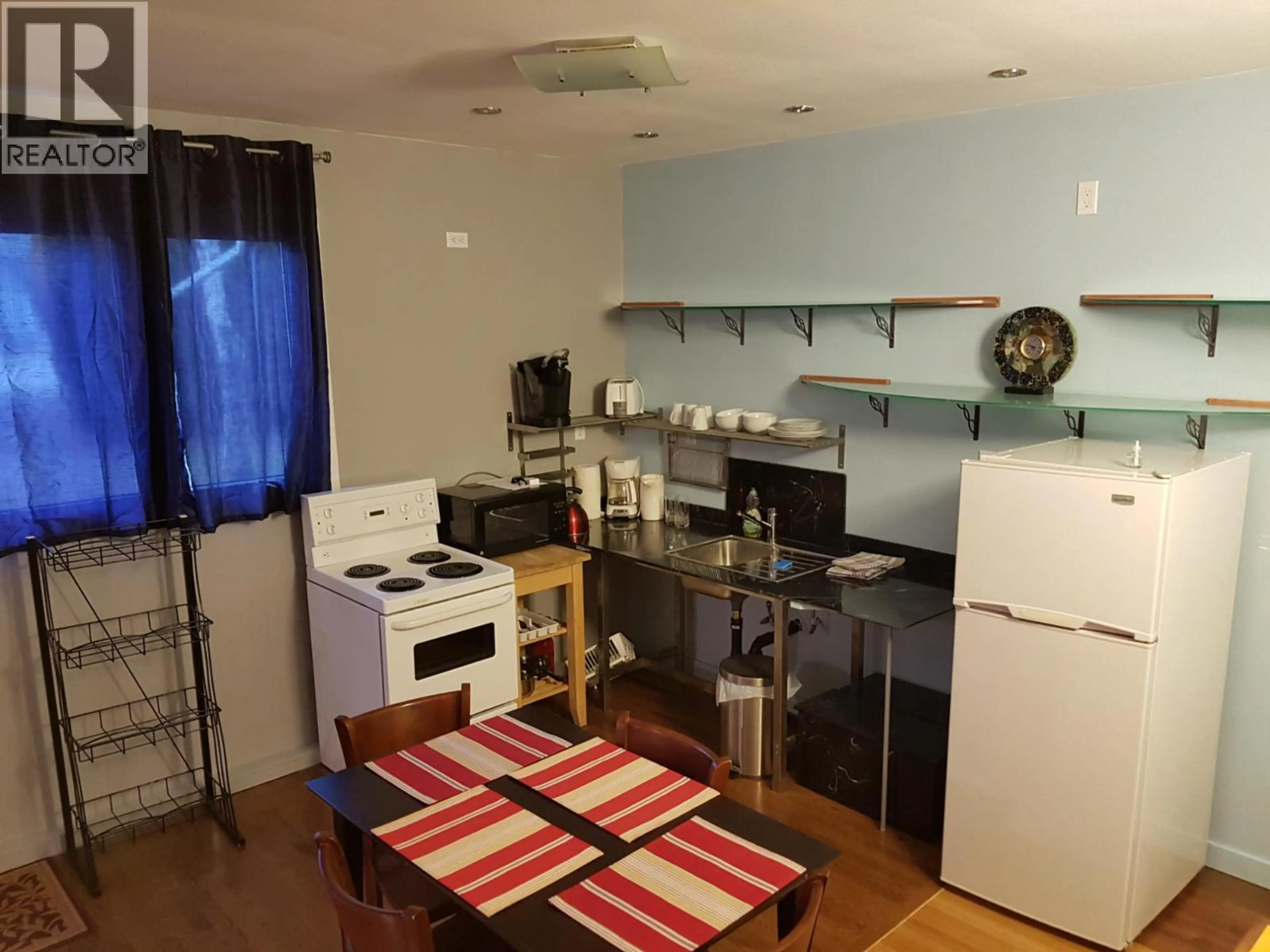 Property at 88 1ST  NW AVENUE, Nakusp, BC