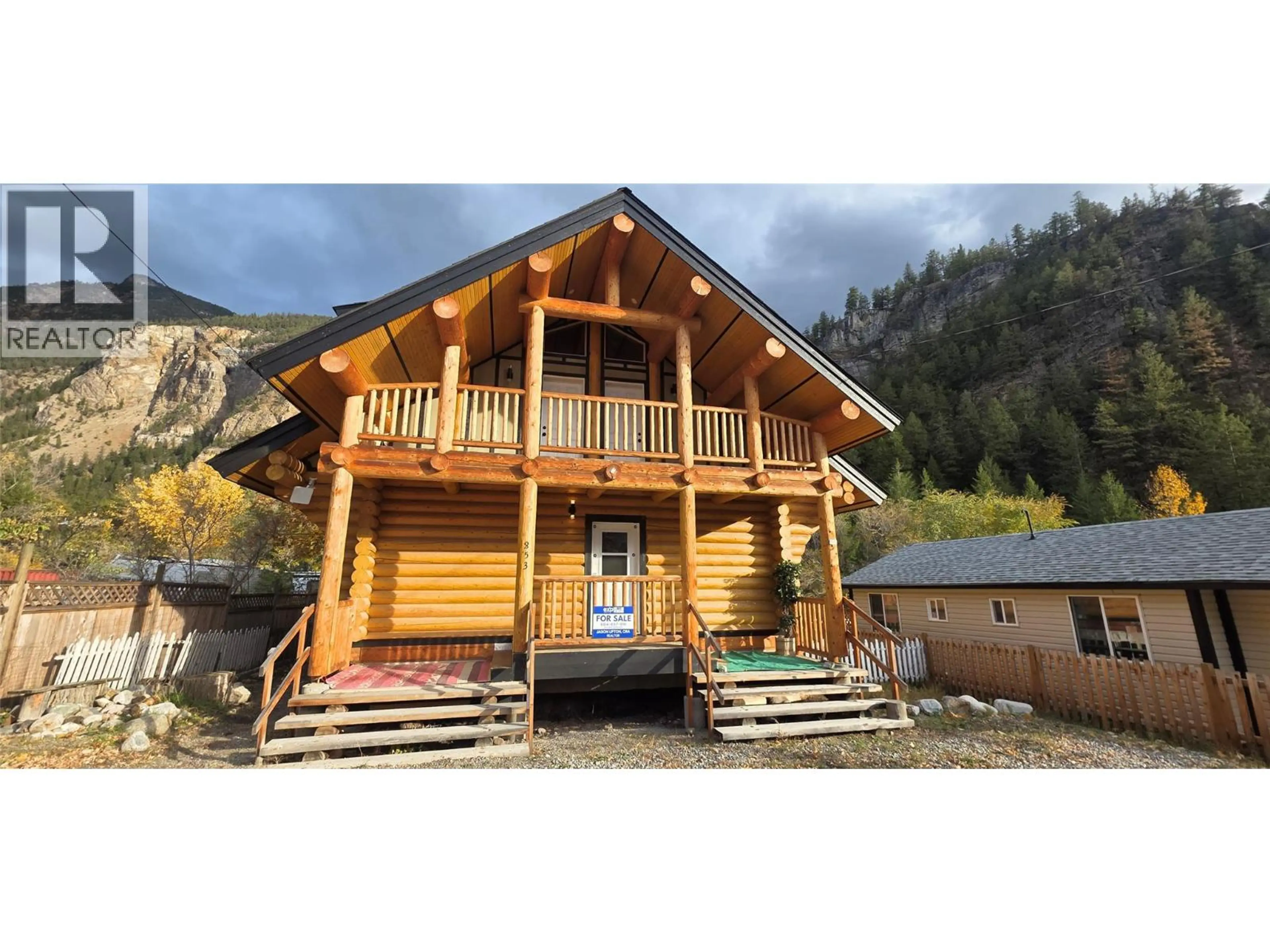 Property at 853 CAWSTON AVENUE, Hedley, BC