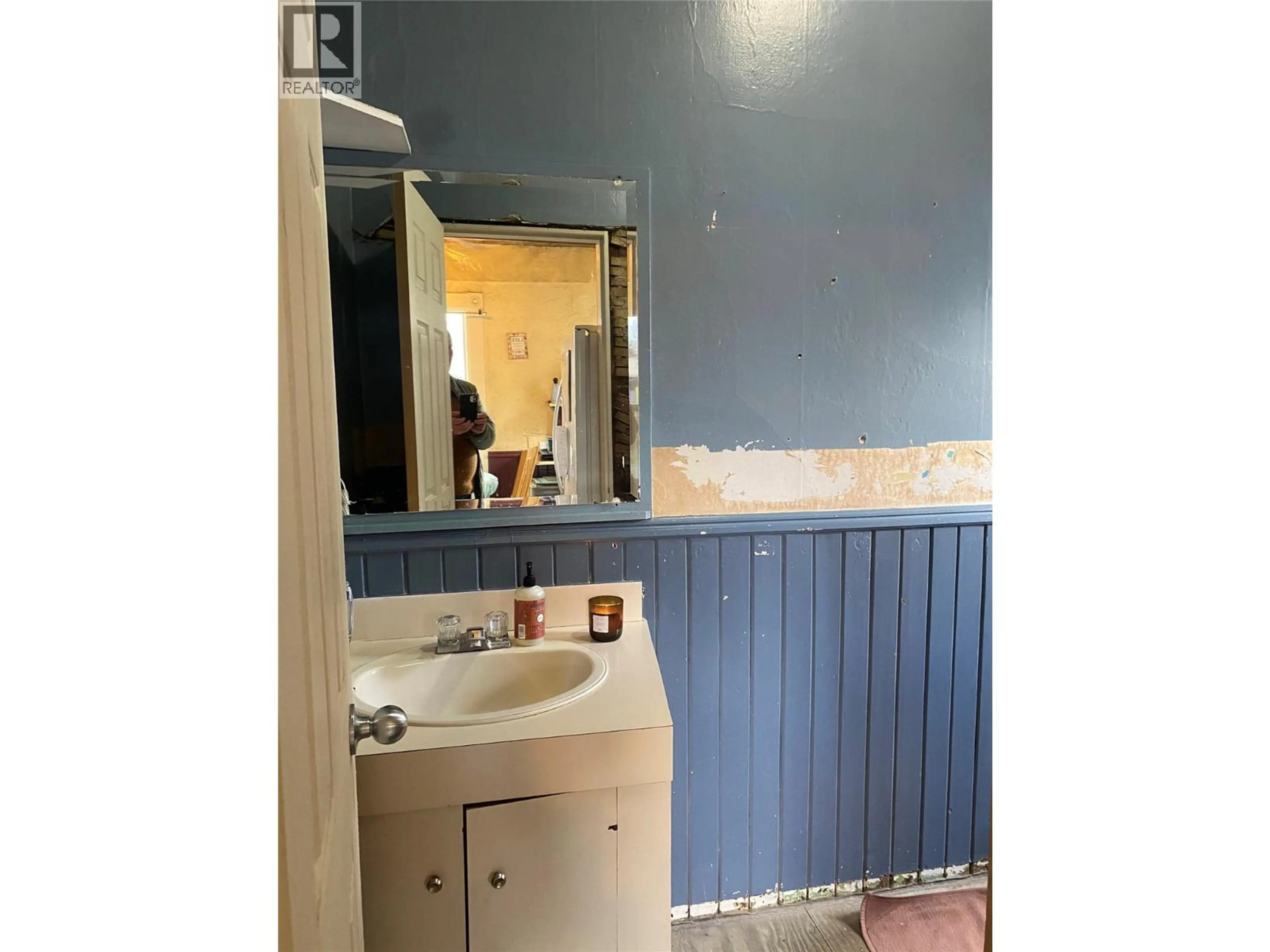 Property at 7347 9TH STREET, Grand Forks, BC